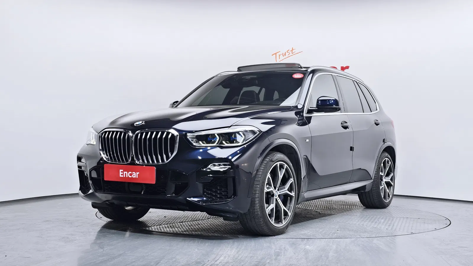 BMW X5 (G05) xDrive 40i M Sport 2021 — photo 1 sur 20