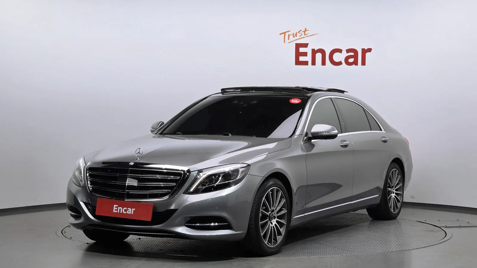 Mercedes-Benz Classe S S350L BlueTEC (W222) 2015 — photo 1 sur 20
