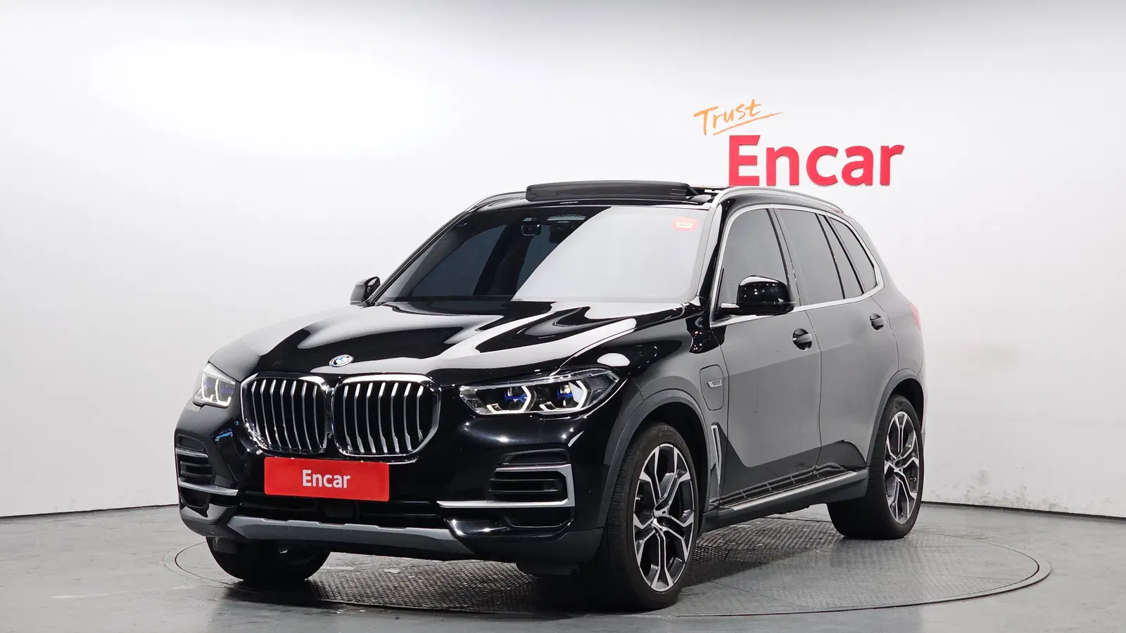 BMW X5 (G05) xDrive 45e xLine 2022 — photo 1 sur 20