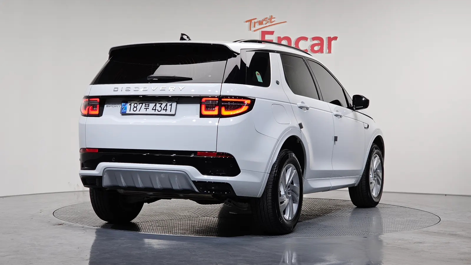 Land Rover Discovery Sport 2e génération P250 S 2024 — photo 1 sur 20