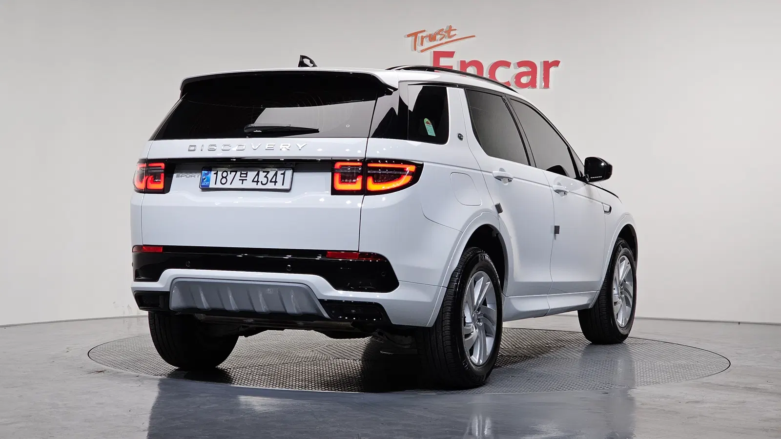 Land Rover Discovery Sport 2e génération P250 S 2024 — photo 1 sur 20
