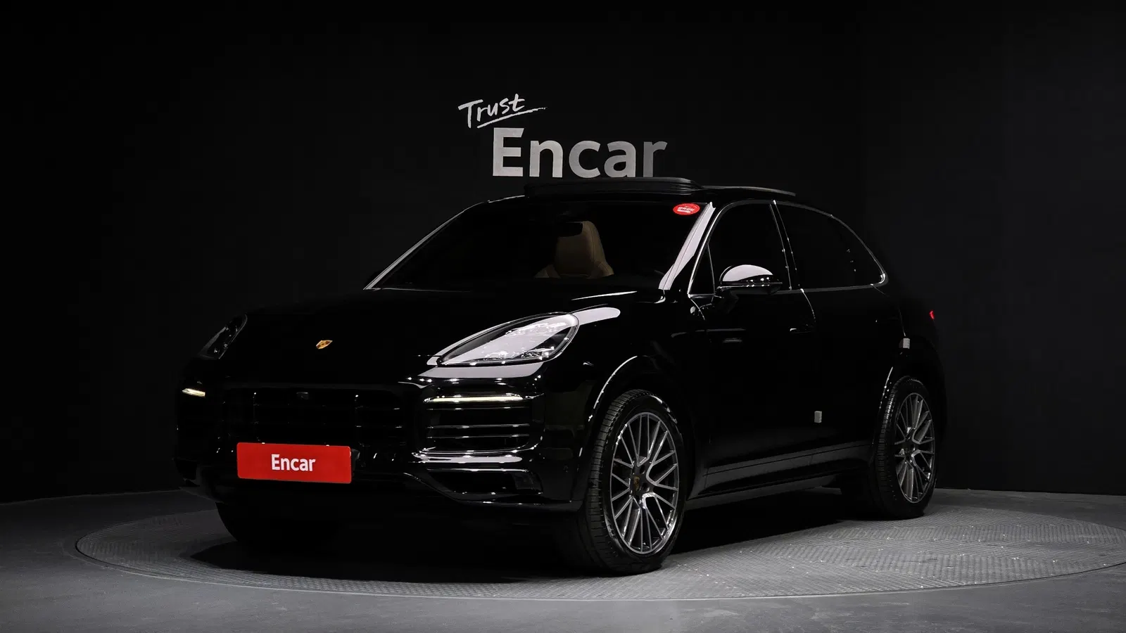 Porsche Cayenne (PO536) 3.0 2021 — photo 1 sur 20