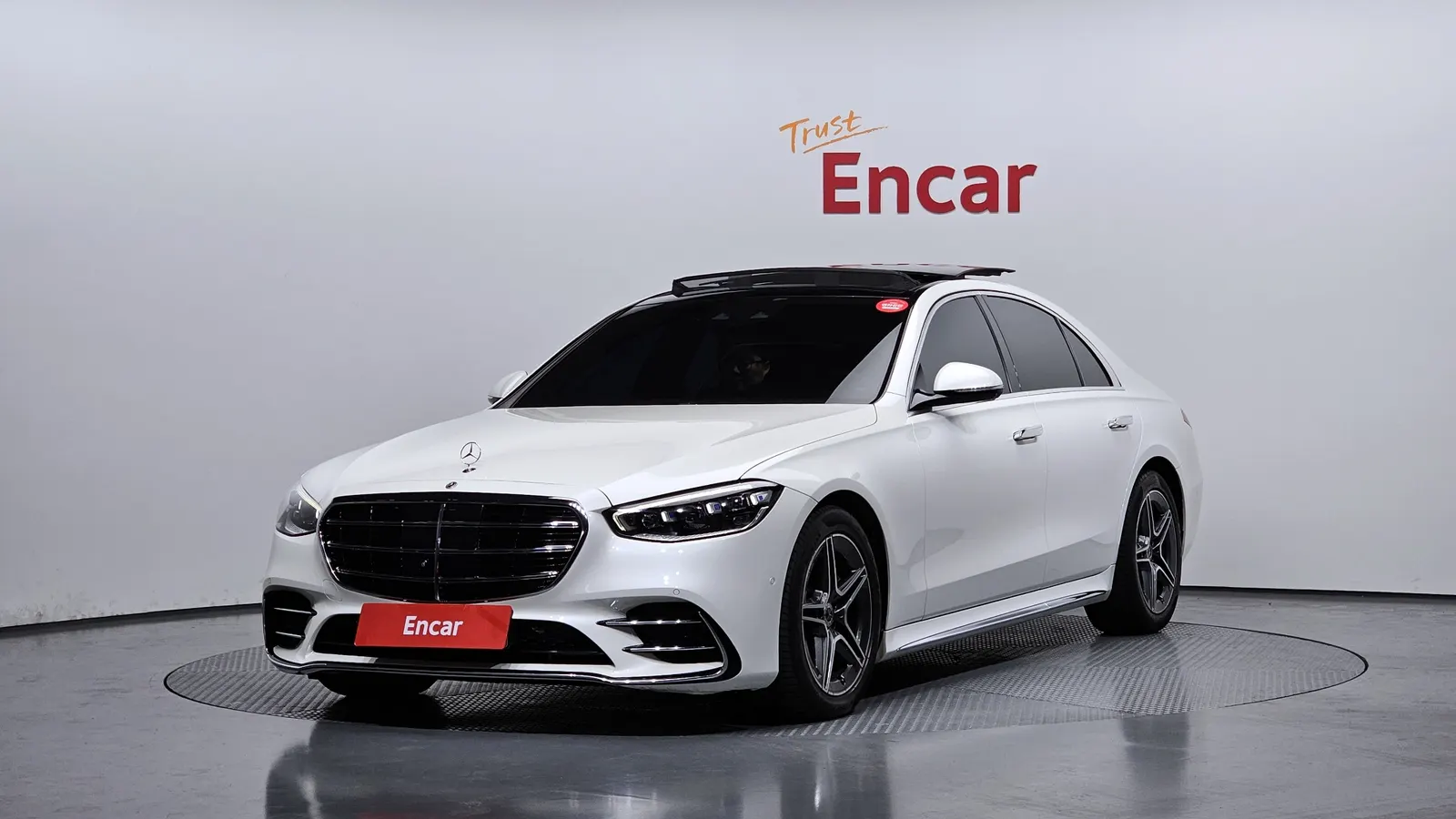 Mercedes-Benz Classe S S400 d 4MATIC (W223) 2022 — photo 1 sur 20