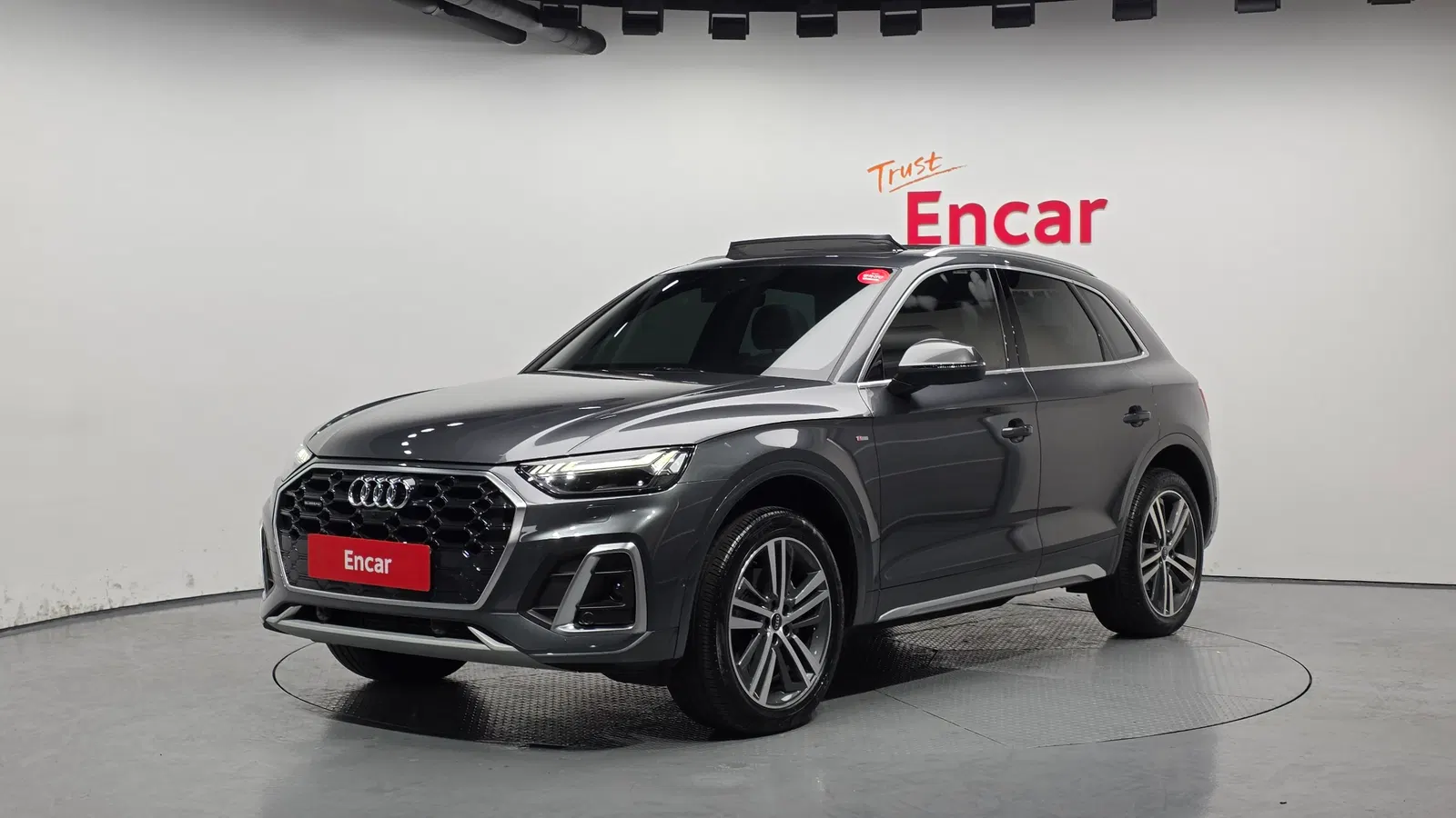 Audi Q5 (FY) 45 TFSI Quattro Premium 2021 — photo 1 sur 20