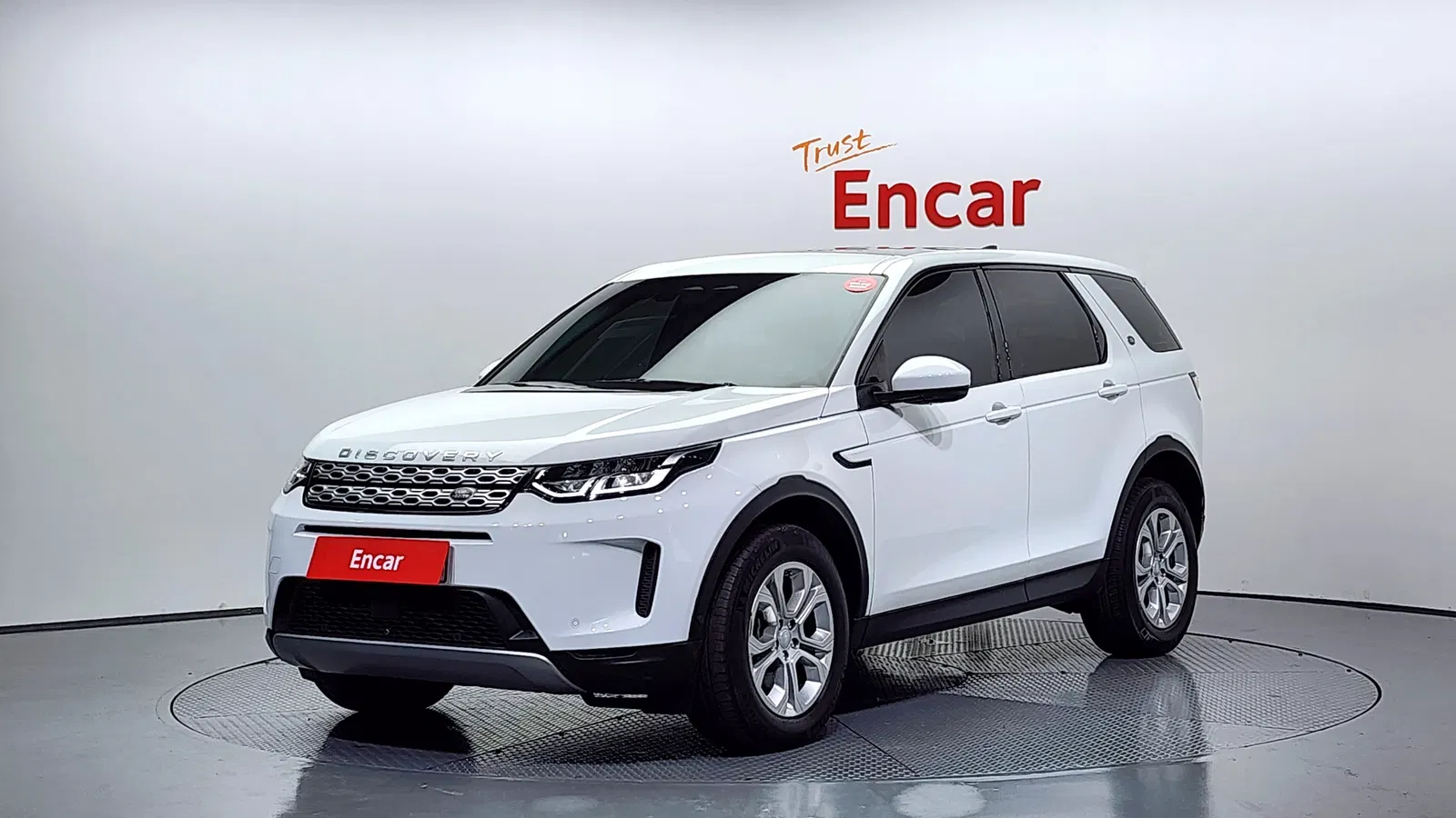 Land Rover Discovery Sport 2e génération P250 S 2021 — photo 1 sur 20