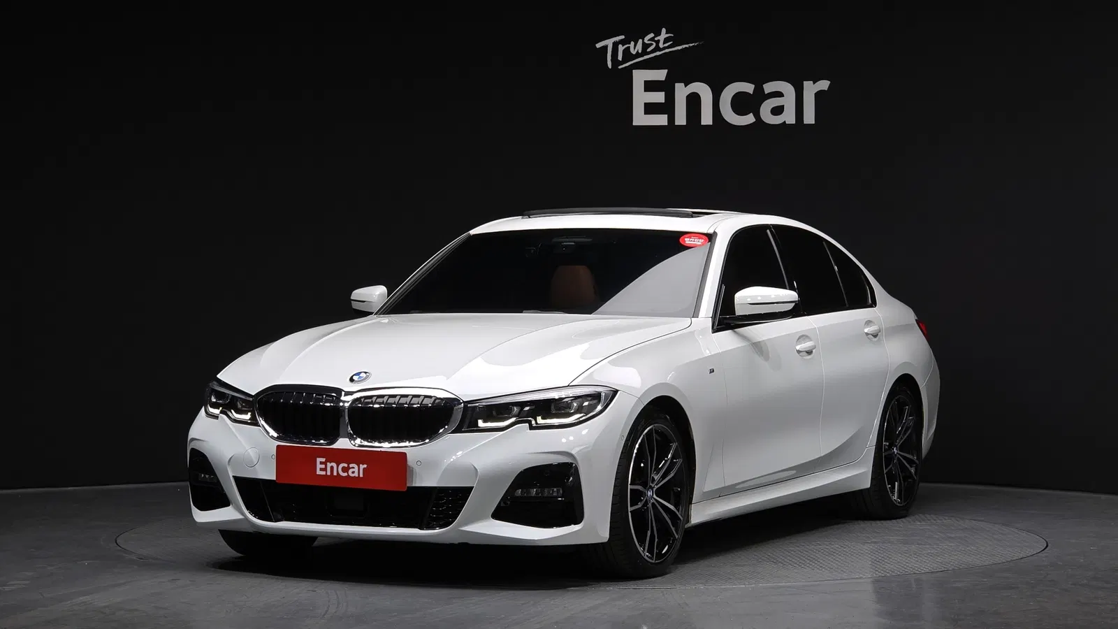 BMW Série 3 (G20) 320i M Sport 2022 — photo 1 sur 20