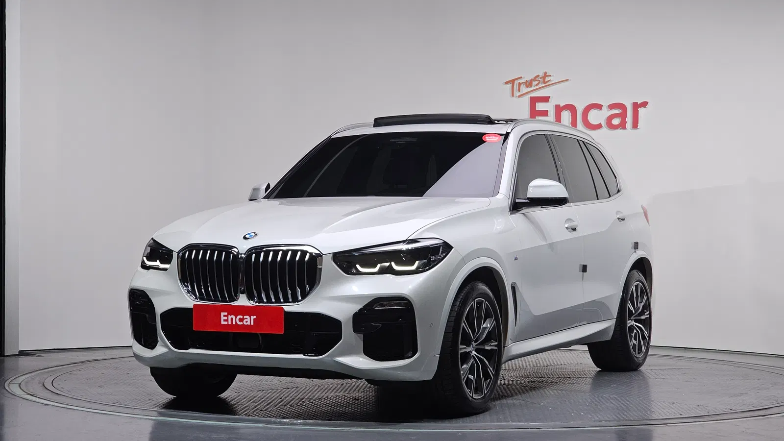 BMW X5 (G05) xDrive 30d M Sport 2020 — photo 1 sur 20