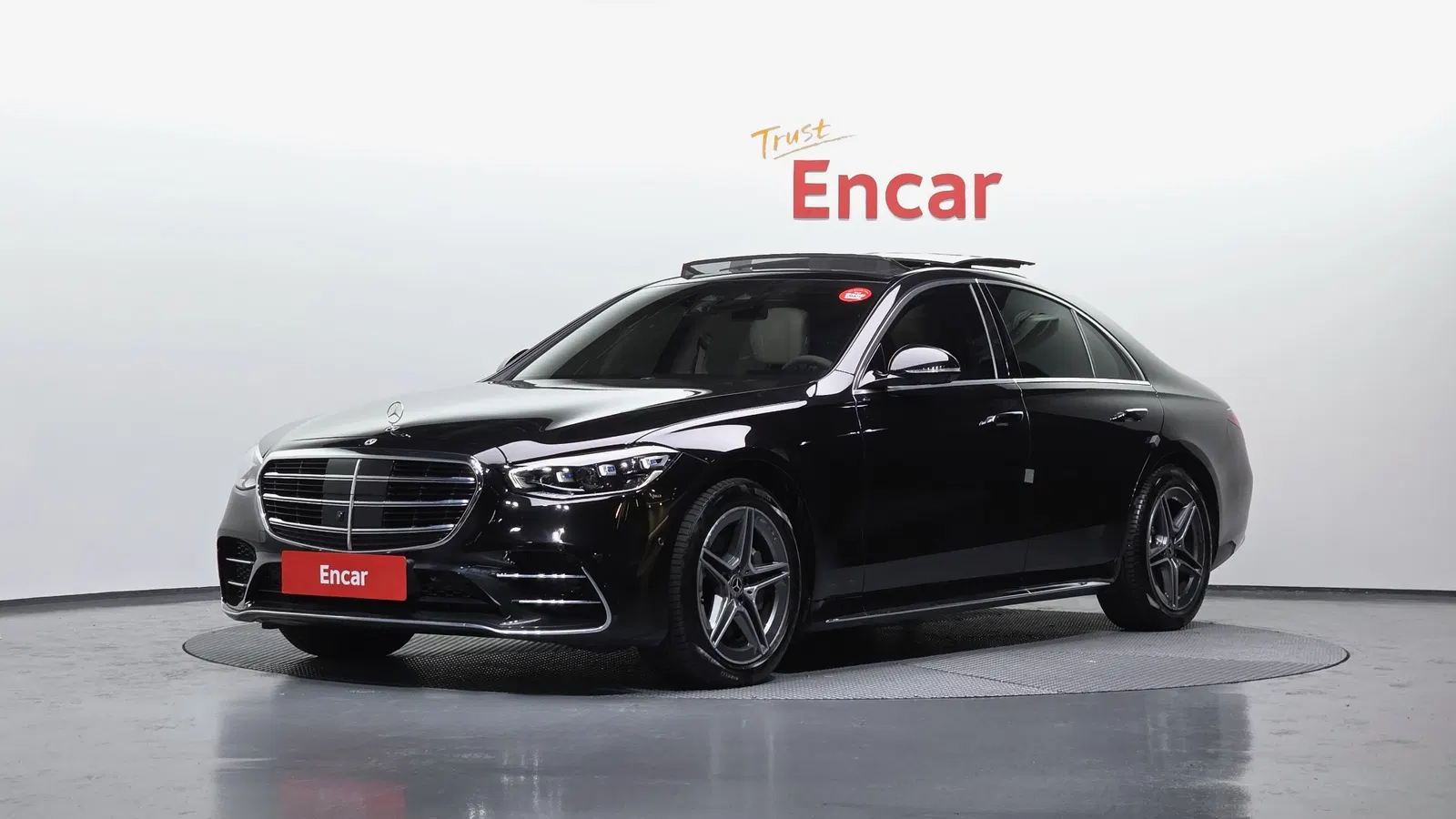 Mercedes-Benz Classe S S400 d 4MATIC (W223) 2022 — photo 1 sur 20