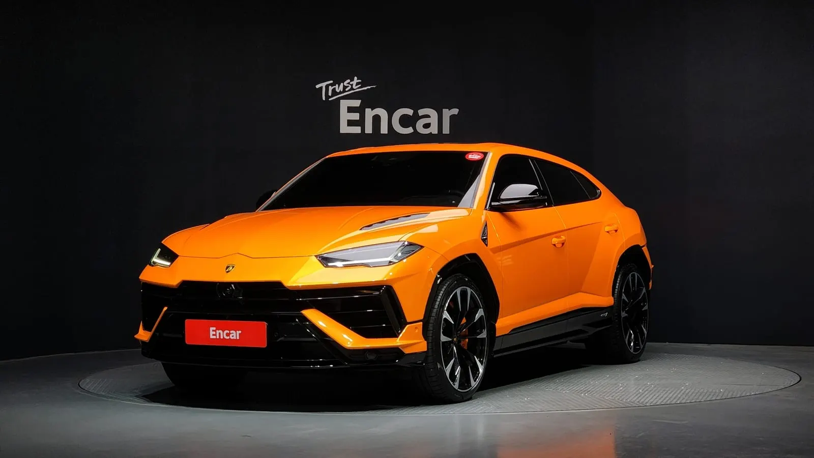 Lamborghini Urus 4.0 V8 S 2024 — photo 1 sur 20