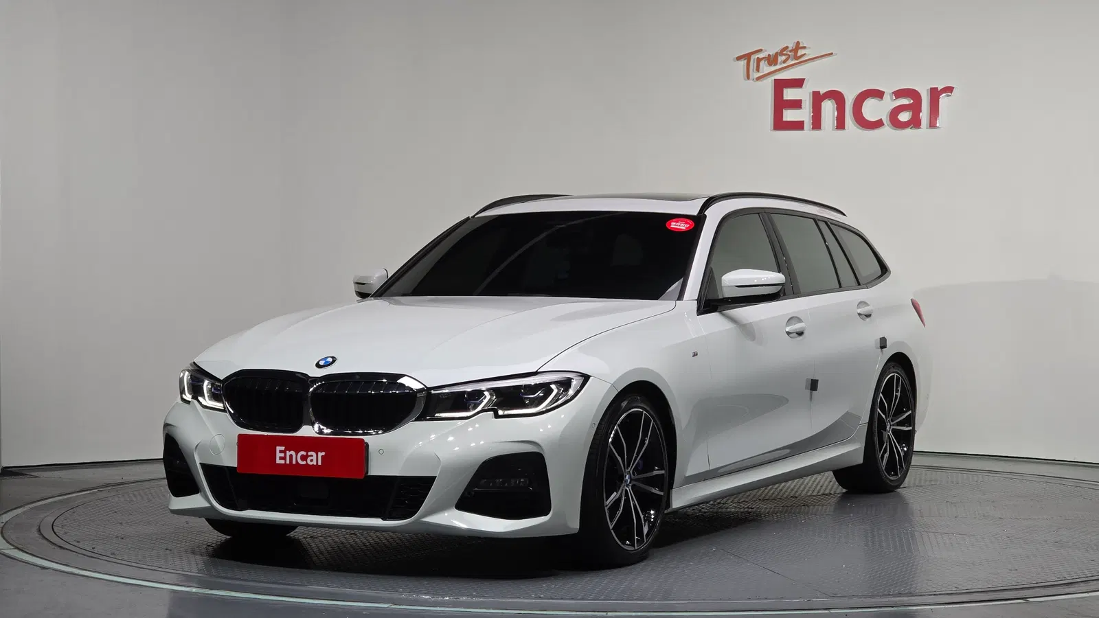 BMW Série 3 (G20) 320d Touring M Sport 2022 — photo 1 sur 20