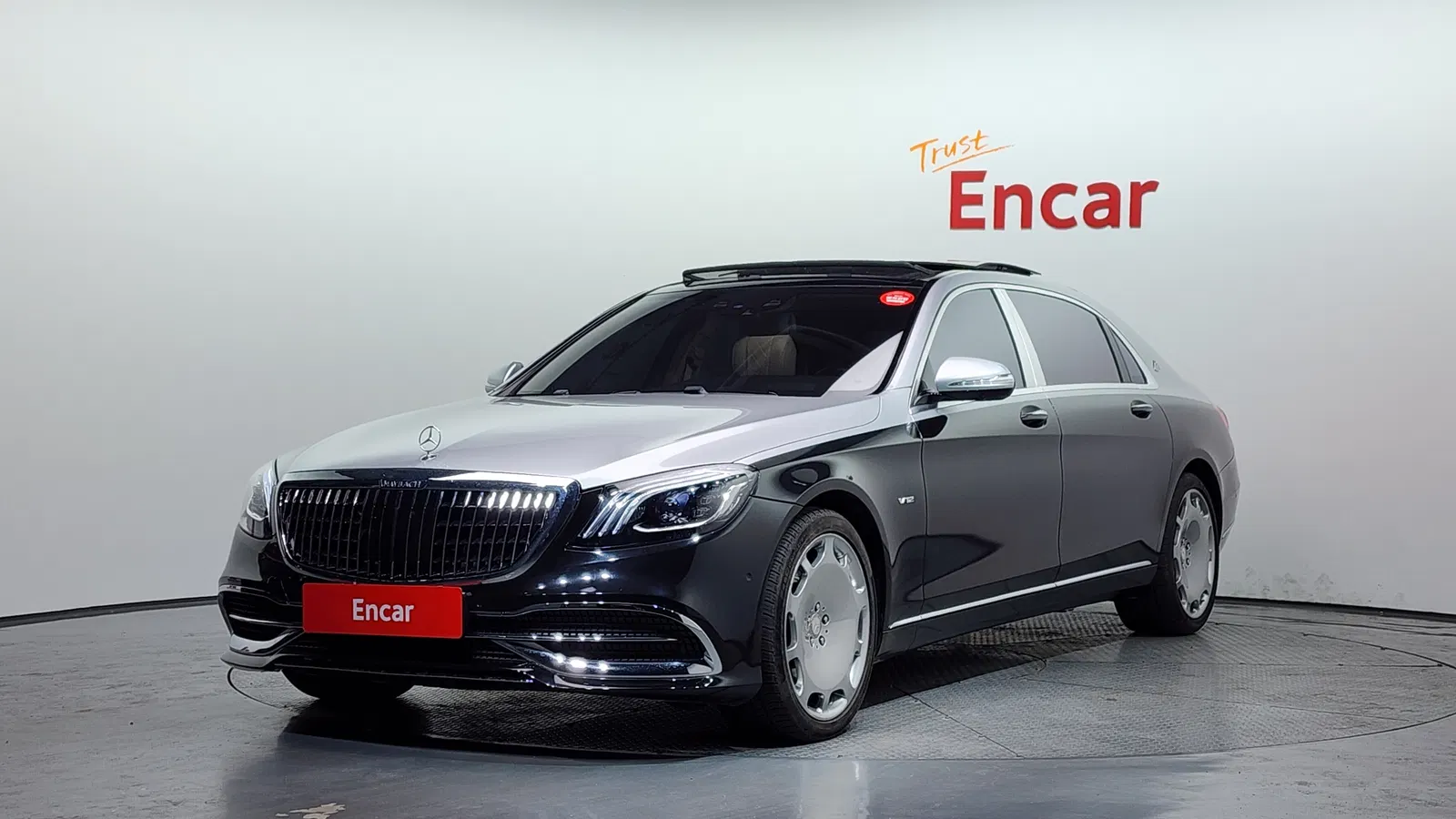 Mercedes-Maybach Classe S S600 (W222) 2016 — photo 1 sur 20