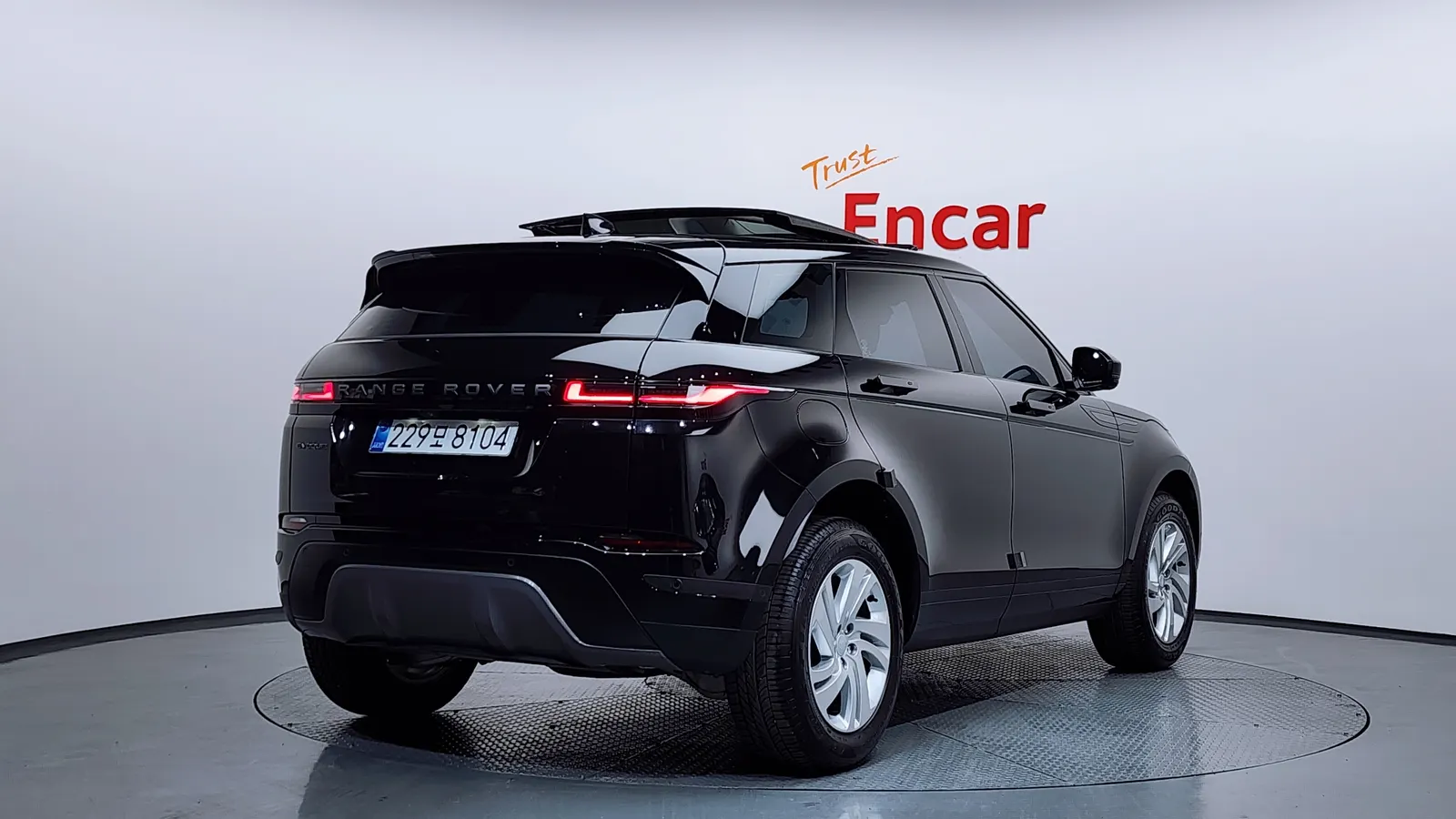 Land Rover Range Rover Evoque 2e génération P250 S 2025 — photo 1 sur 20