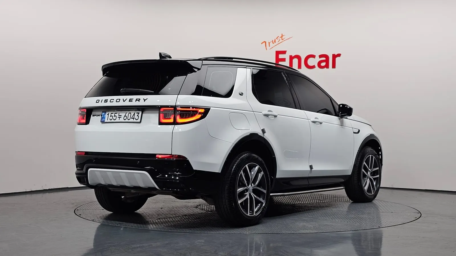 Land Rover Discovery Sport 2e génération P250 Dynamic SE 2025 — photo 1 sur 20