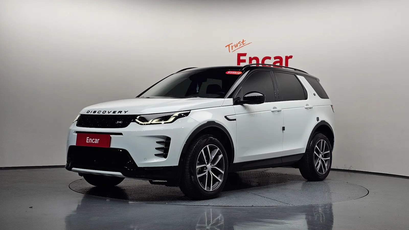 Land Rover Discovery Sport 2e génération P250 Dynamic SE 2024 — photo 1 sur 20