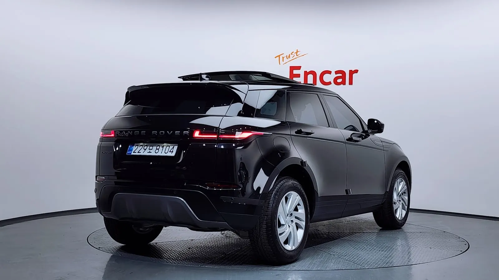 Land Rover Range Rover Evoque 2e génération P250 S 2025 — photo 1 sur 20