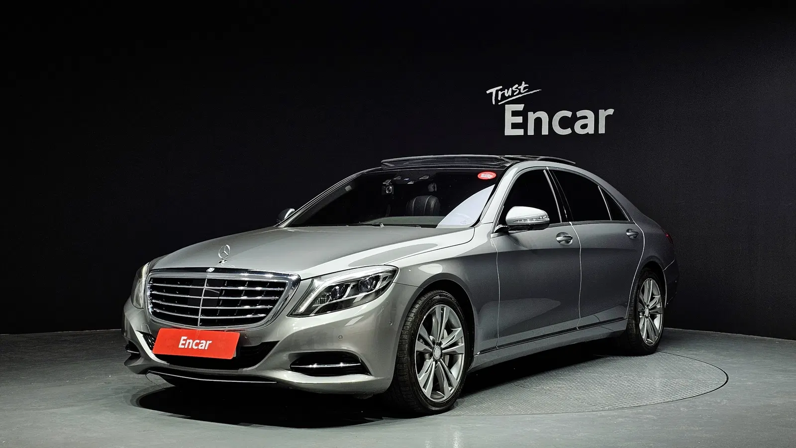 Mercedes-Benz Classe S S500L (W222) 2015 — photo 1 sur 20