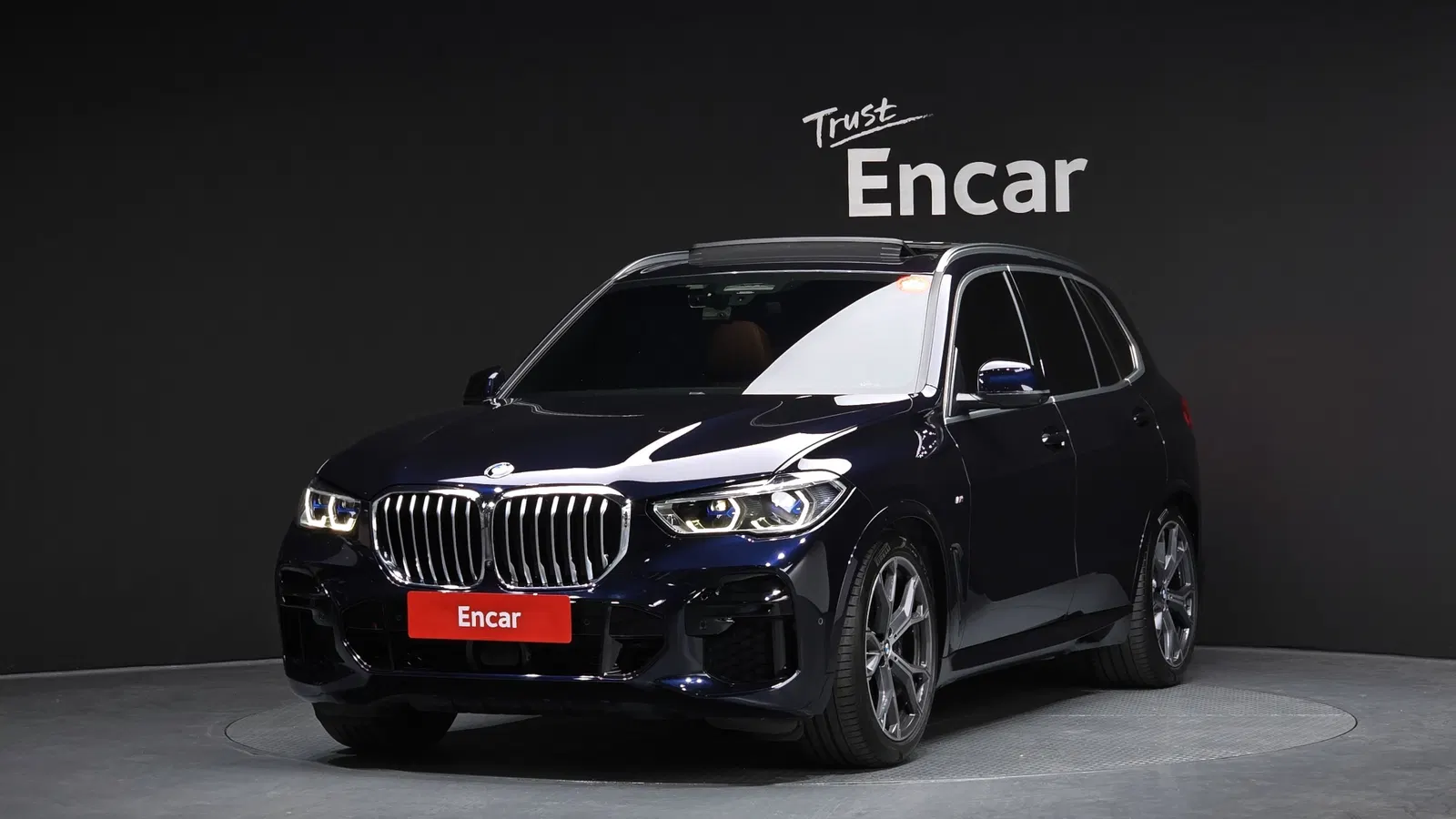 BMW X5 (G05) xDrive 40i M Sport 2022 — photo 1 sur 20