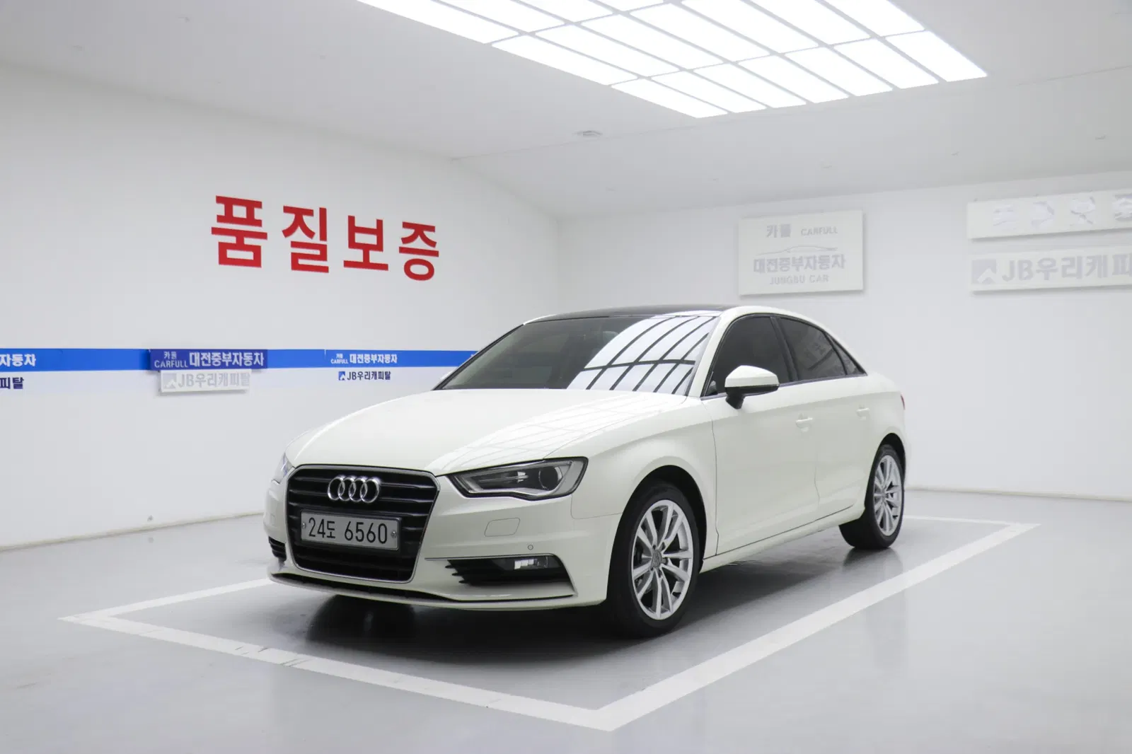 Audi A3 2.0 TDI Dynamic 2014 — photo 1 sur 26