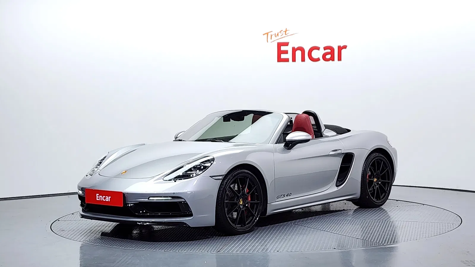 Porsche 718 Boxster 4.0 GTS 2024 — photo 1 sur 20