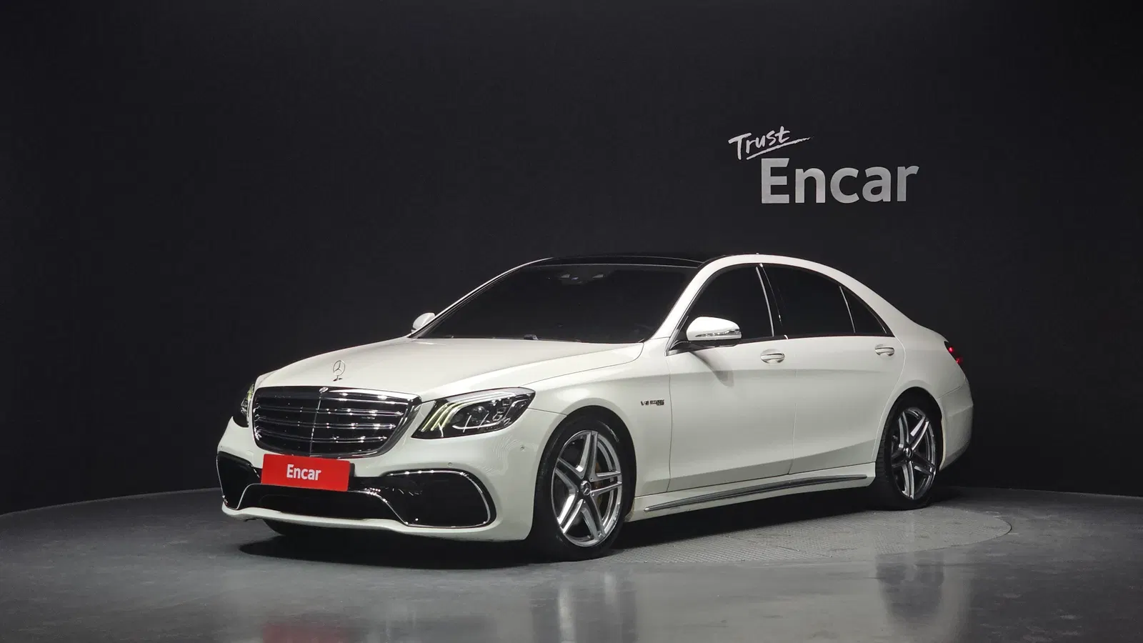 Mercedes-AMG Classe S S63 4MATIC+ (W222) 2018 — photo 1 sur 20