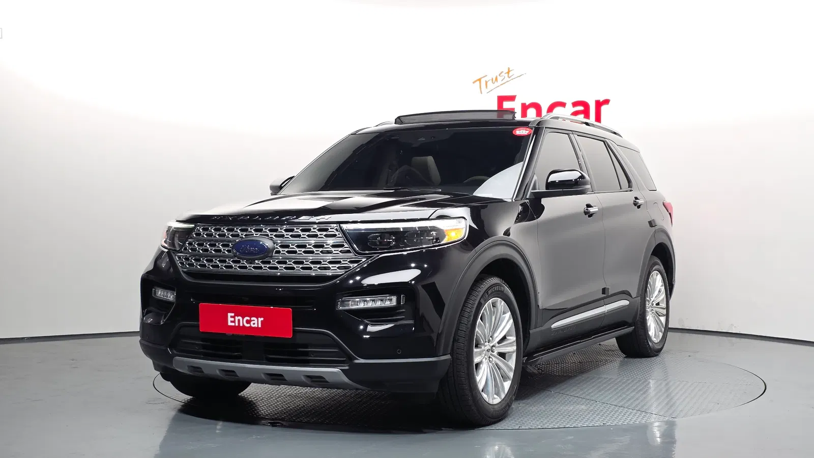 Ford Explorer 6e génération 2.3 Limited 4WD 2021 — photo 1 sur 20
