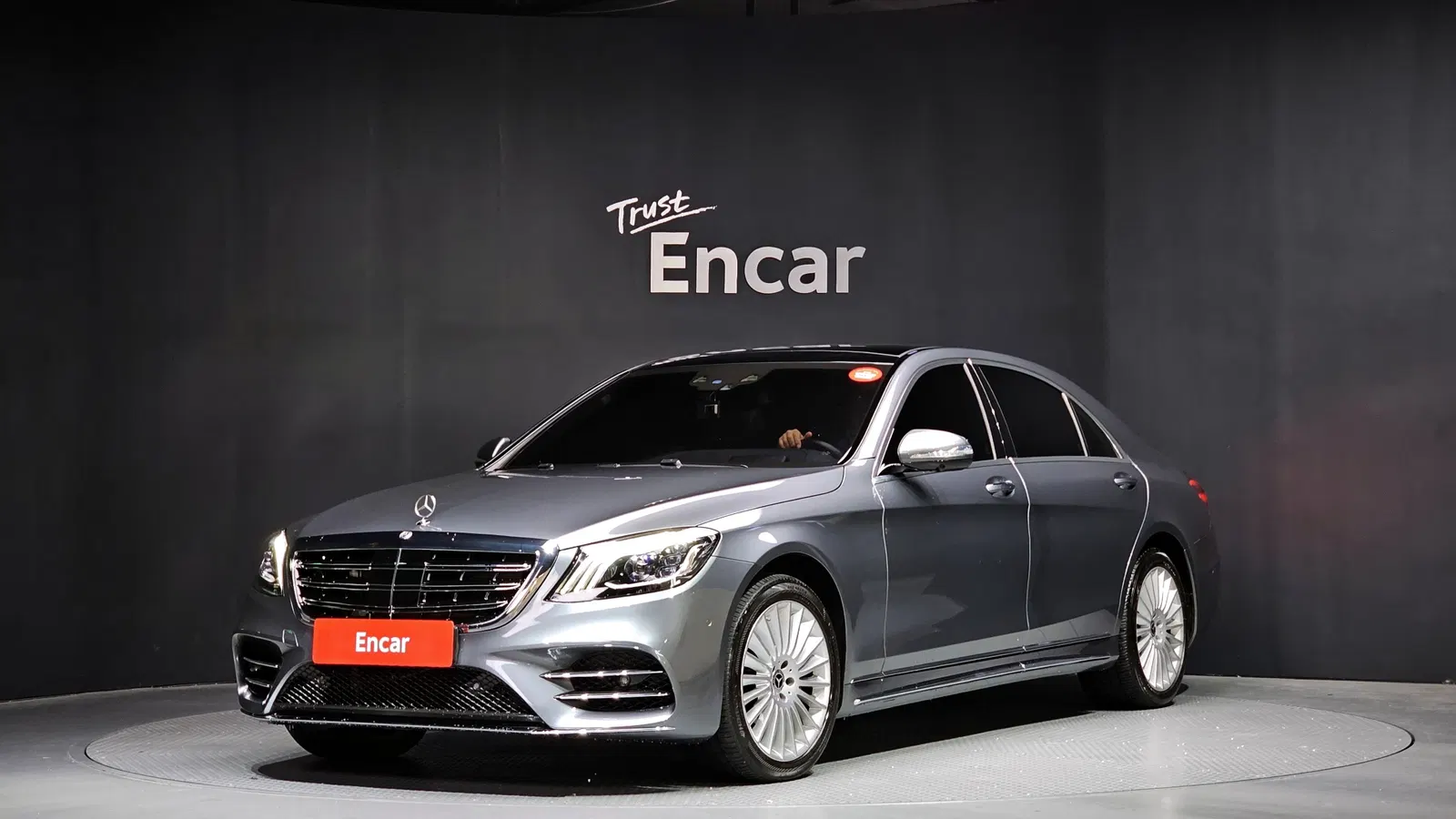 Mercedes-Benz Classe S S350L d 4MATIC (W222) 2016 — photo 1 sur 20
