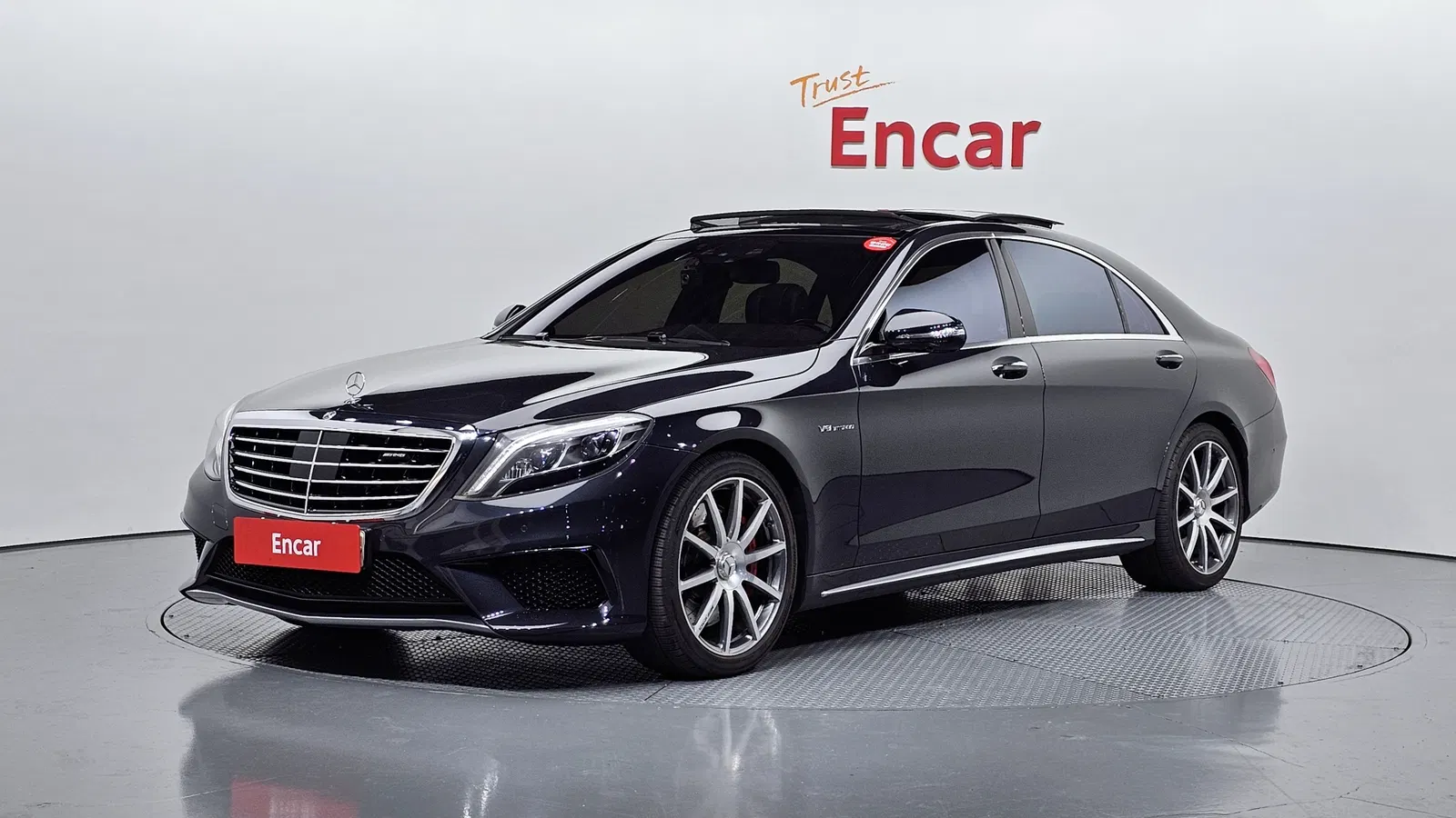 Mercedes-AMG Classe S S63 4MATIC (W222) 2015 — photo 1 sur 20