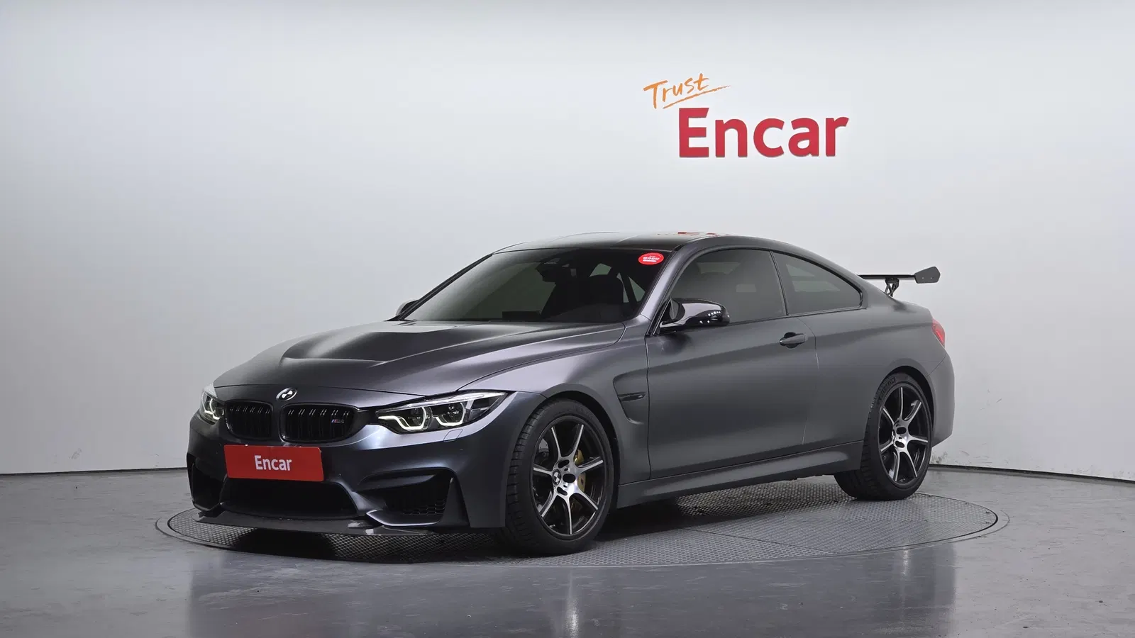 BMW M4 (F82) M4 Coupé GTS 2016 — photo 1 sur 20