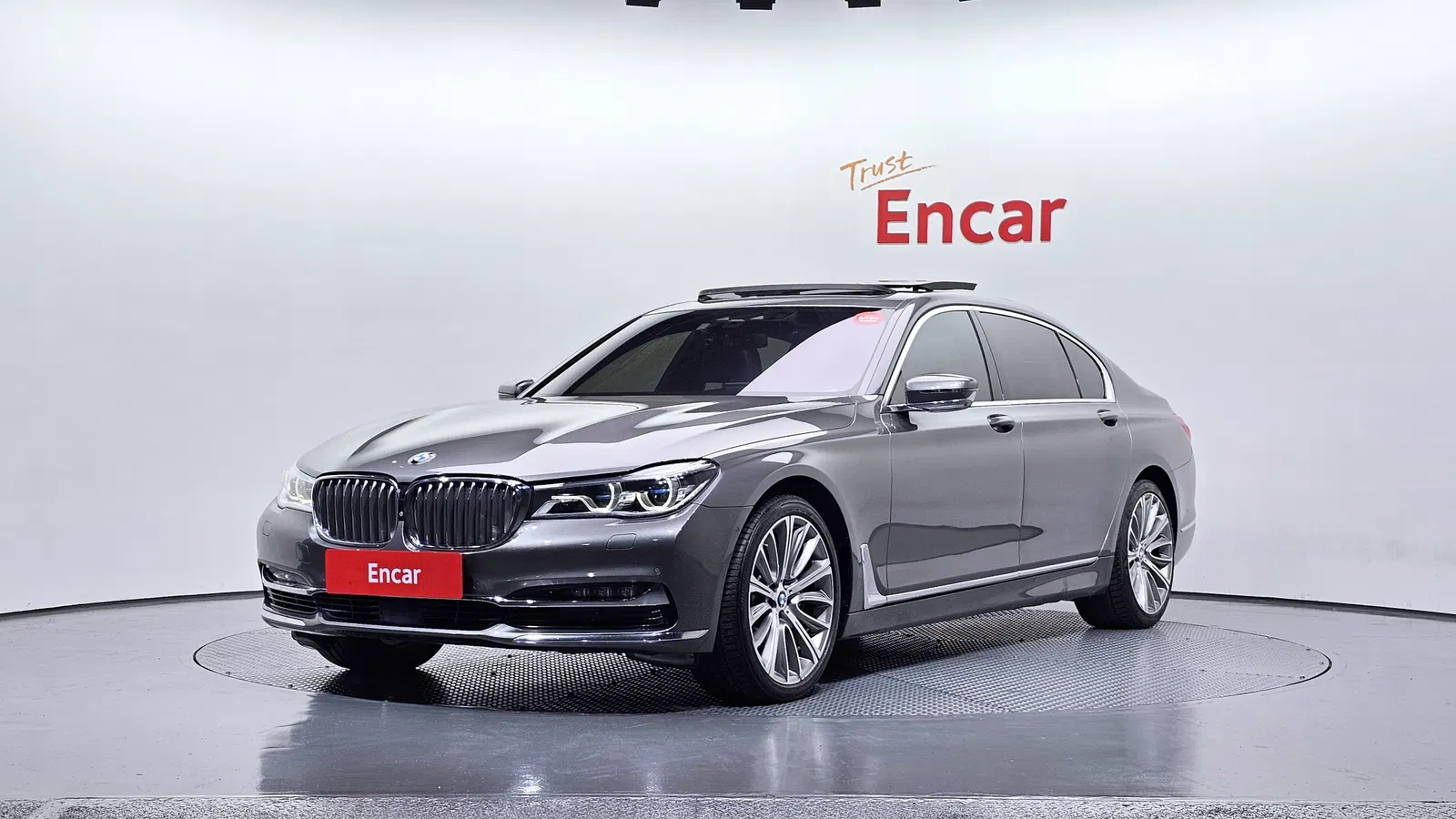 BMW Série 7 (G11) 750Li xDrive 2016 — photo 1 sur 20