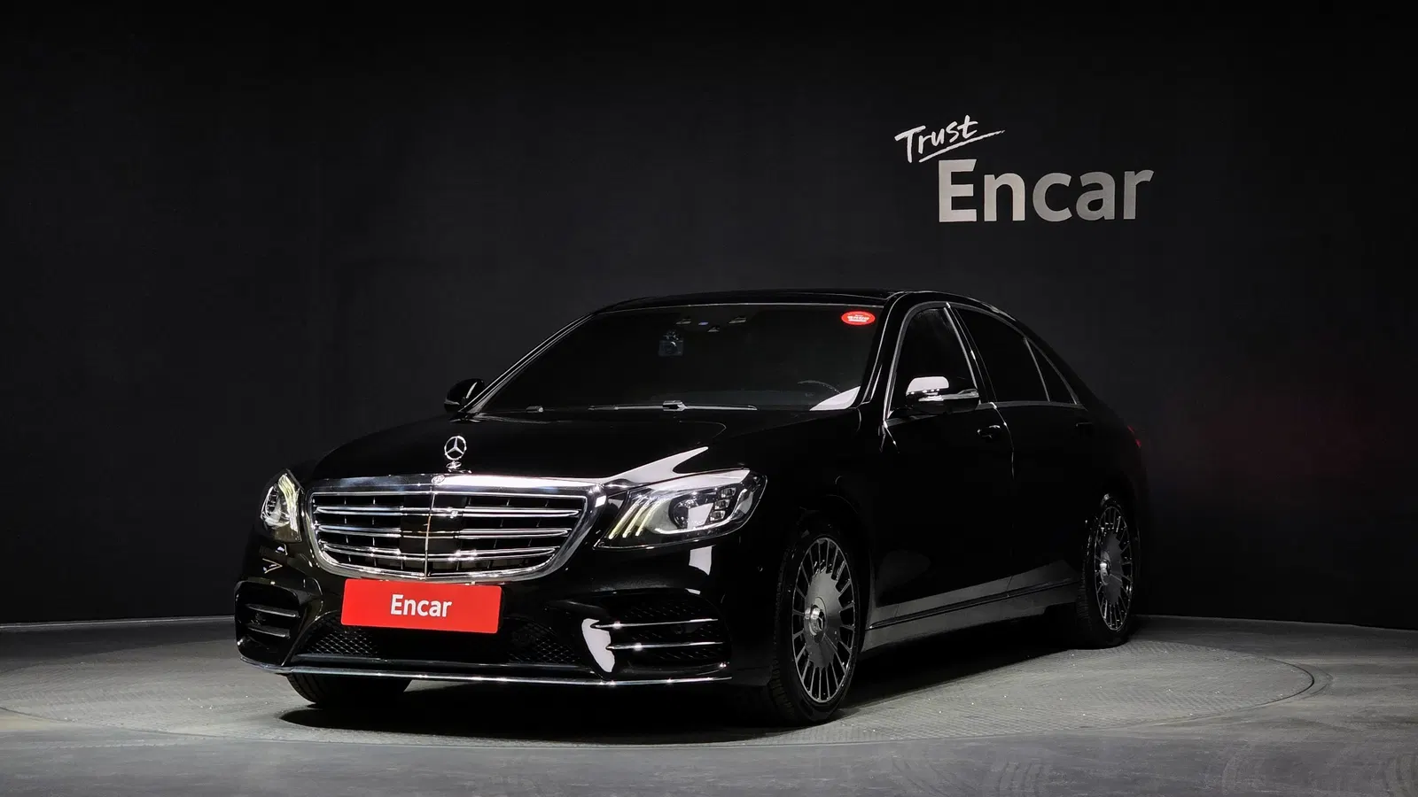 Mercedes-Benz Classe S S500L (W222) 2014 — photo 1 sur 26