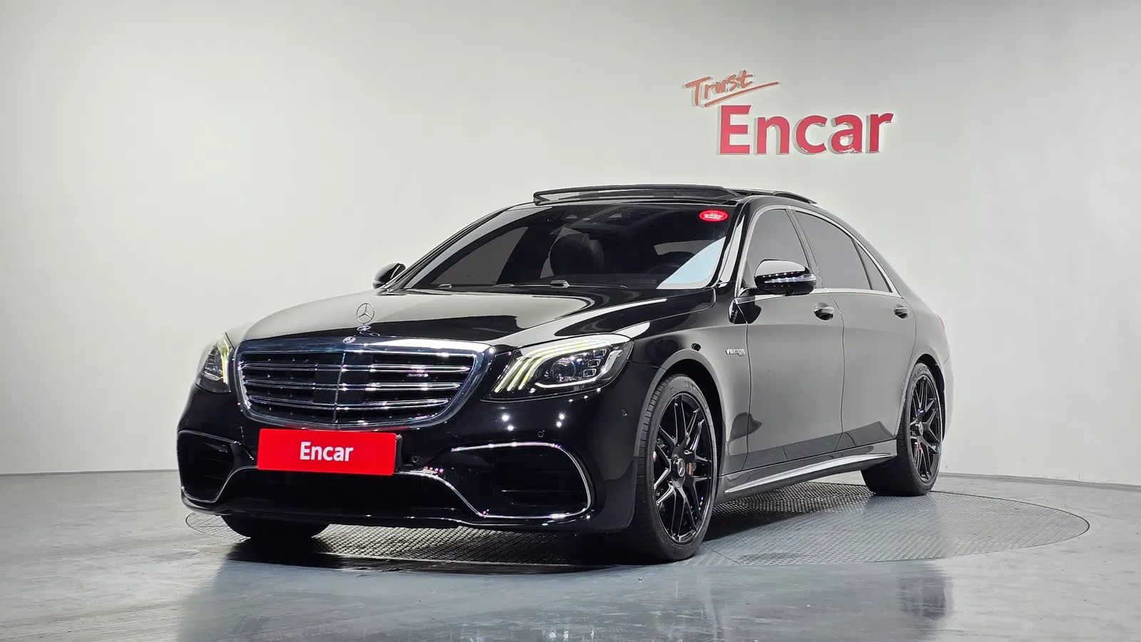 Mercedes-AMG Classe S S63 4MATIC+ (W222) 2020 — photo 1 sur 26