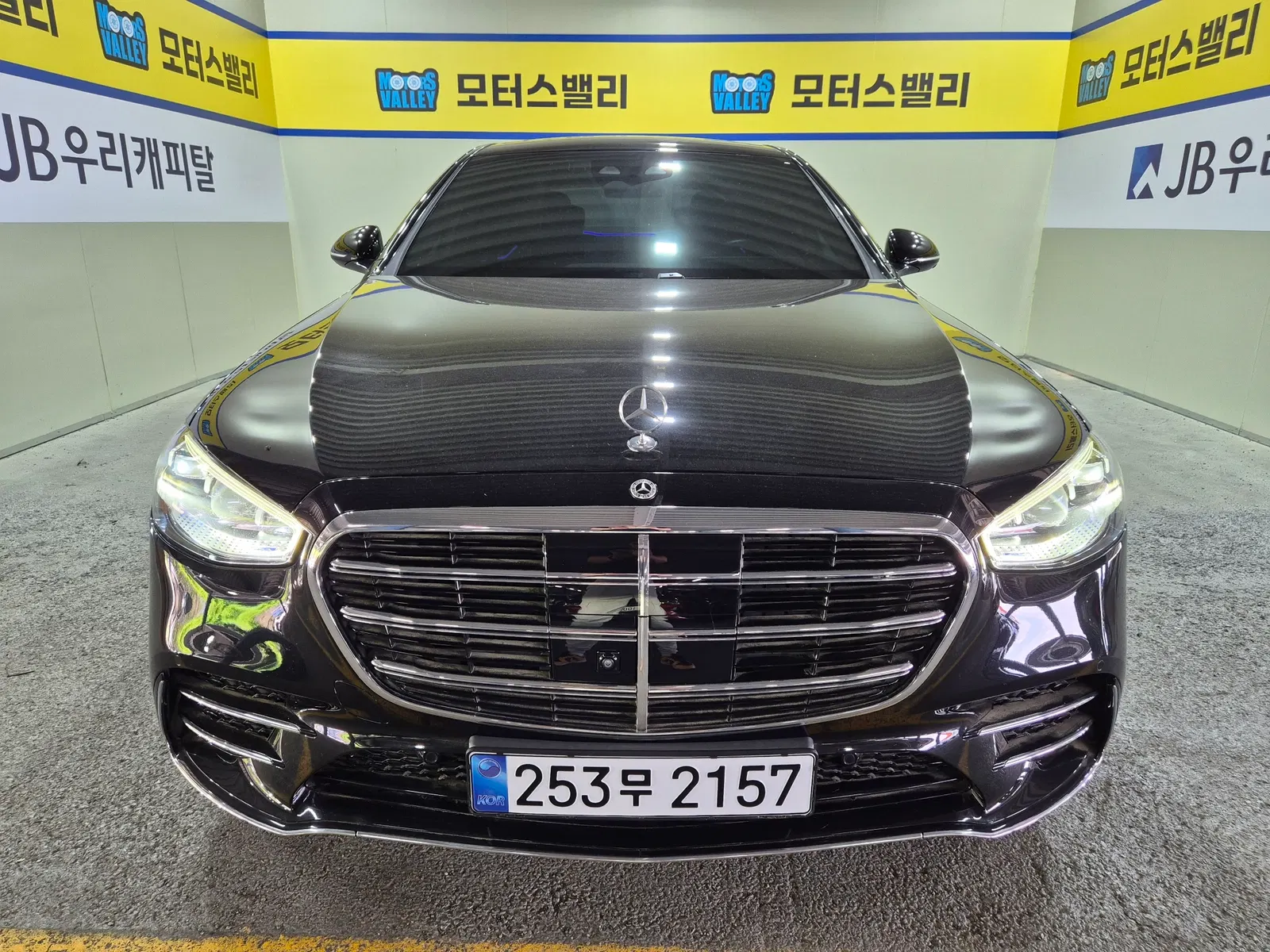 Mercedes-Benz Classe S S400 d 4MATIC (W223) 2022 — photo 1 sur 26