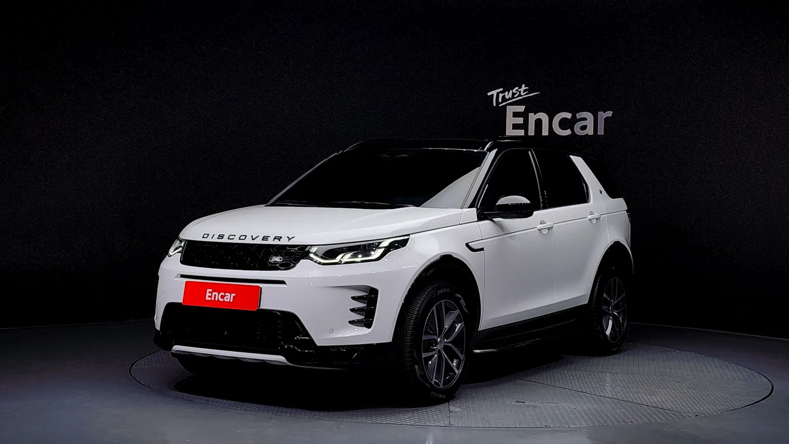 Land Rover Discovery Sport 2e génération P250 Dynamic SE 2025 — photo 1 sur 20