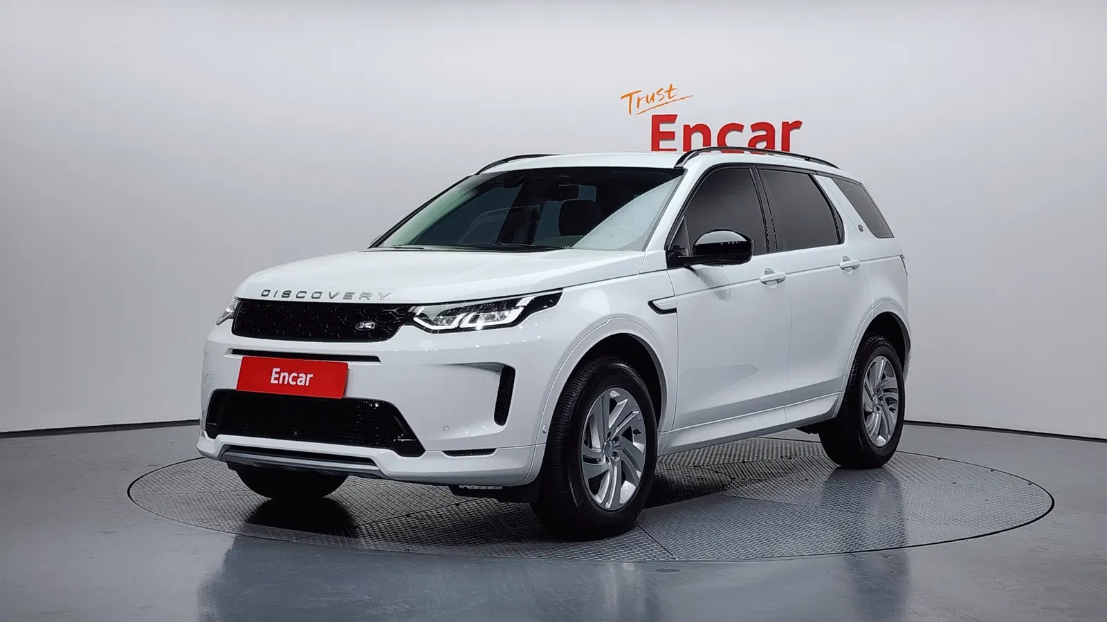 Land Rover Discovery Sport 2e génération P250 S 2025 — photo 1 sur 20