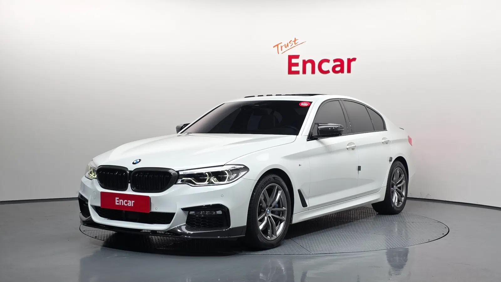 BMW Série 5 (G30) 530i M Sport Plus 2017 — photo 1 sur 8