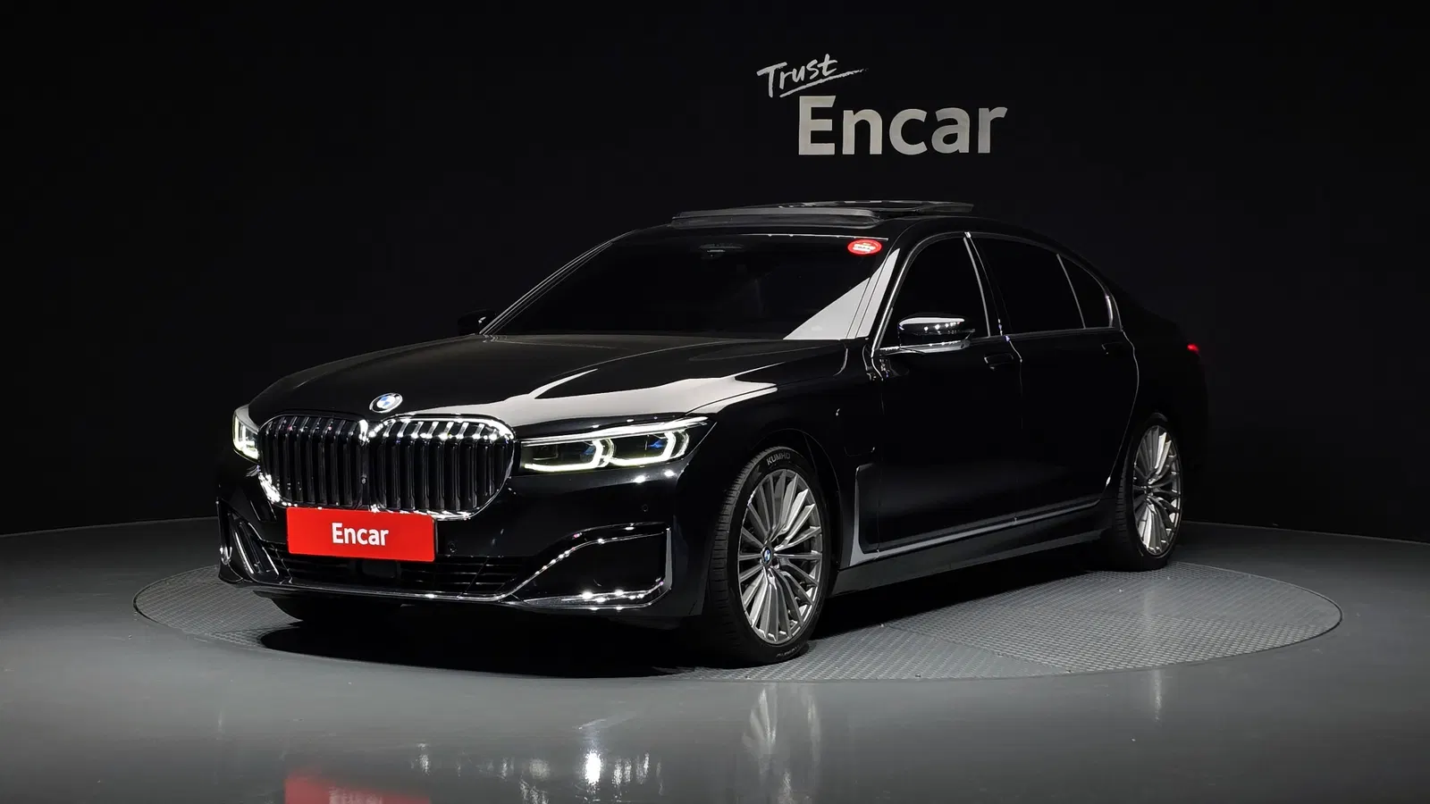 BMW Série 7 (G11) 745Le iPerformance Design Pure Excellence 2021 — photo 1 sur 26