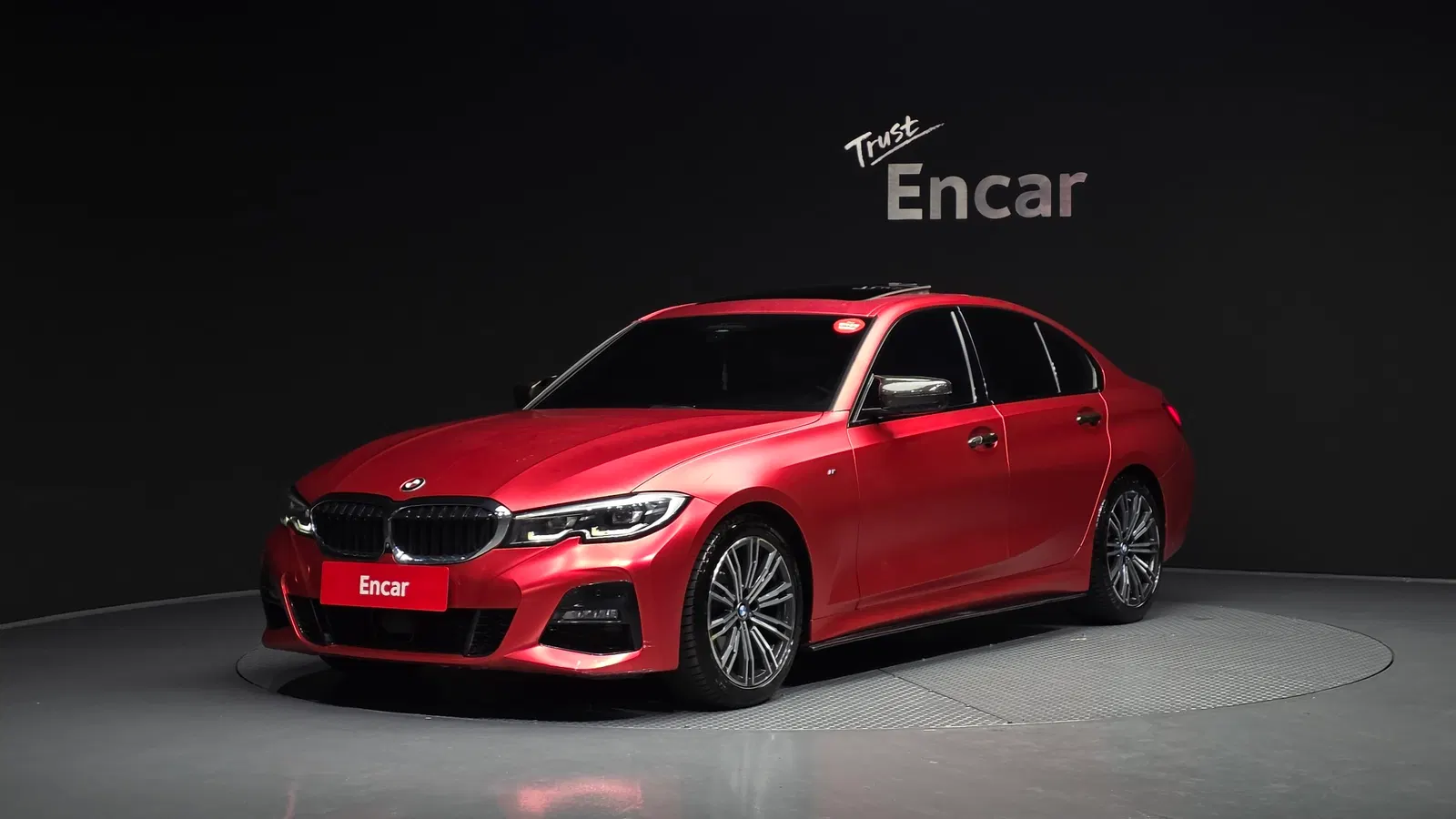 BMW Série 3 (G20) 320d M Sport 2021 — photo 1 sur 20