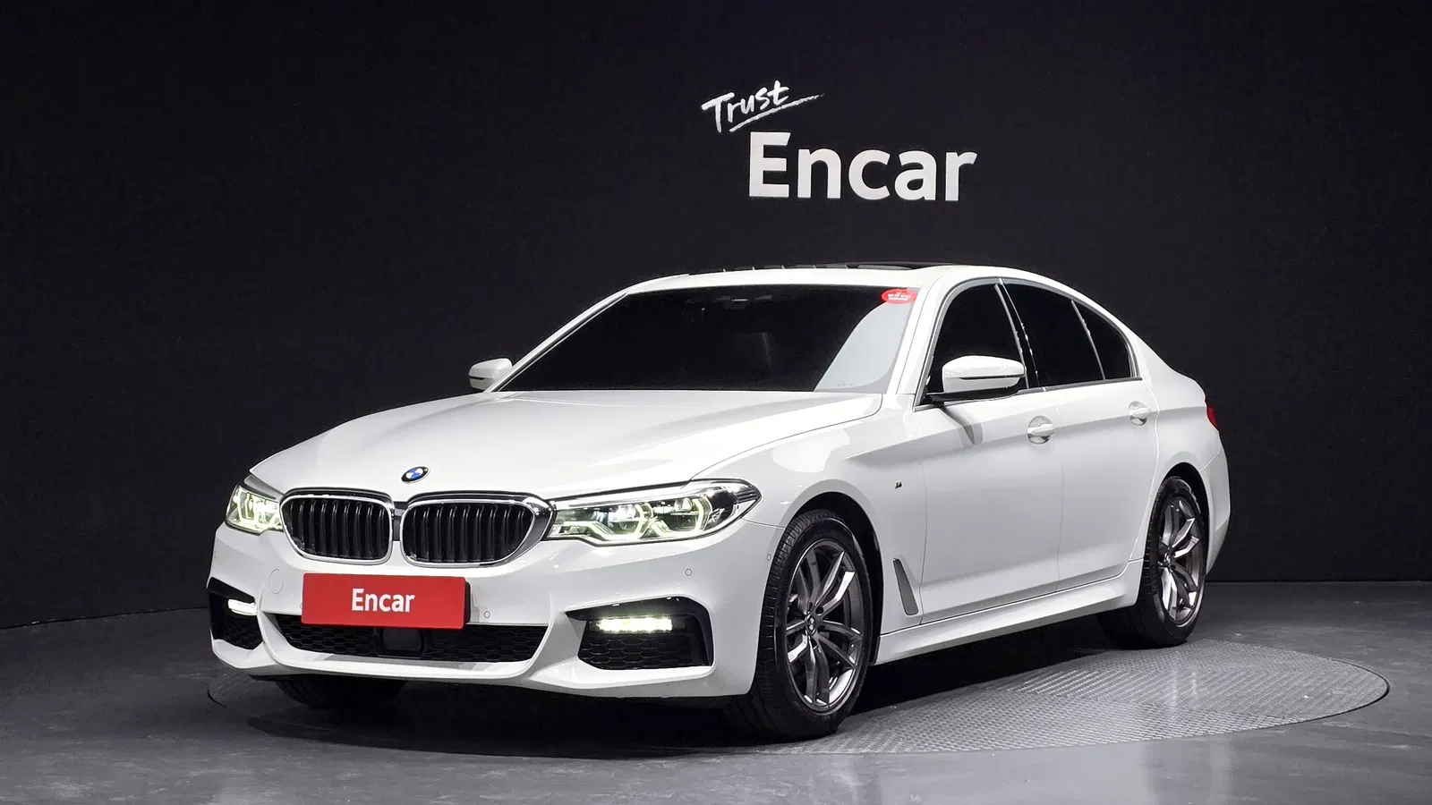 BMW Série 5 (G30) 520i M Sport 2020 — photo 1 sur 8