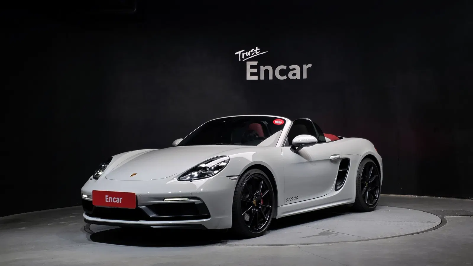 Porsche 718 Boxster 4.0 GTS 2024 — photo 1 sur 20