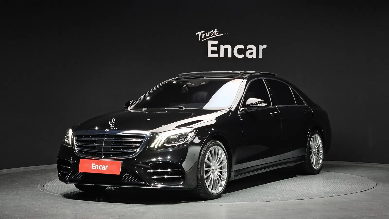 Mercedes-Benz Classe S S500L (W222) 2020 — photo 1 sur 20