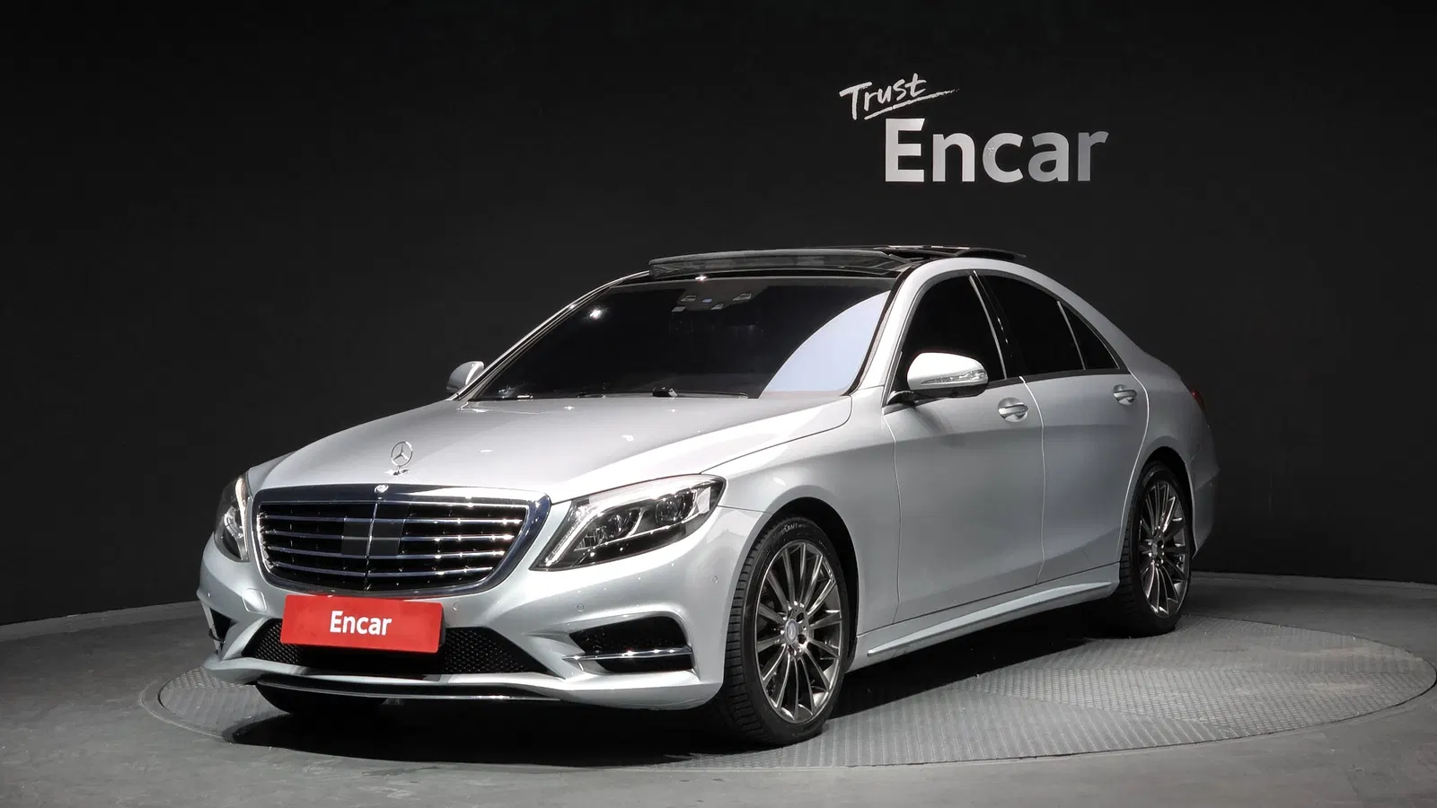 Mercedes-Benz Classe S S350 d (W222) 2017 — photo 1 sur 20