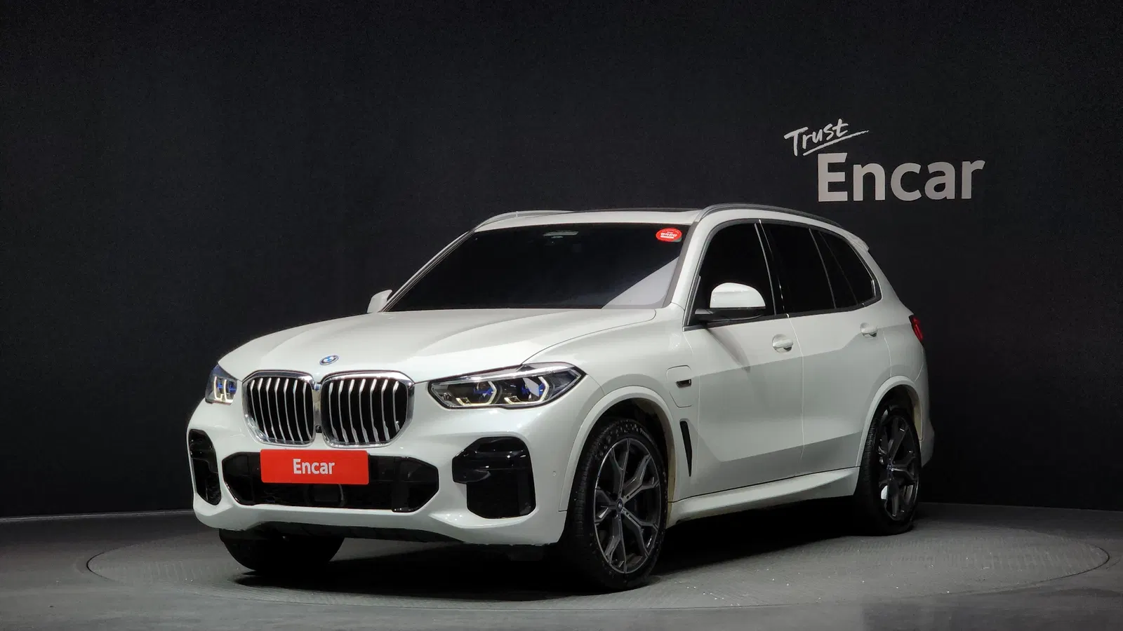 BMW X5 (G05) xDrive 45e M Sport 2022 — photo 1 sur 26