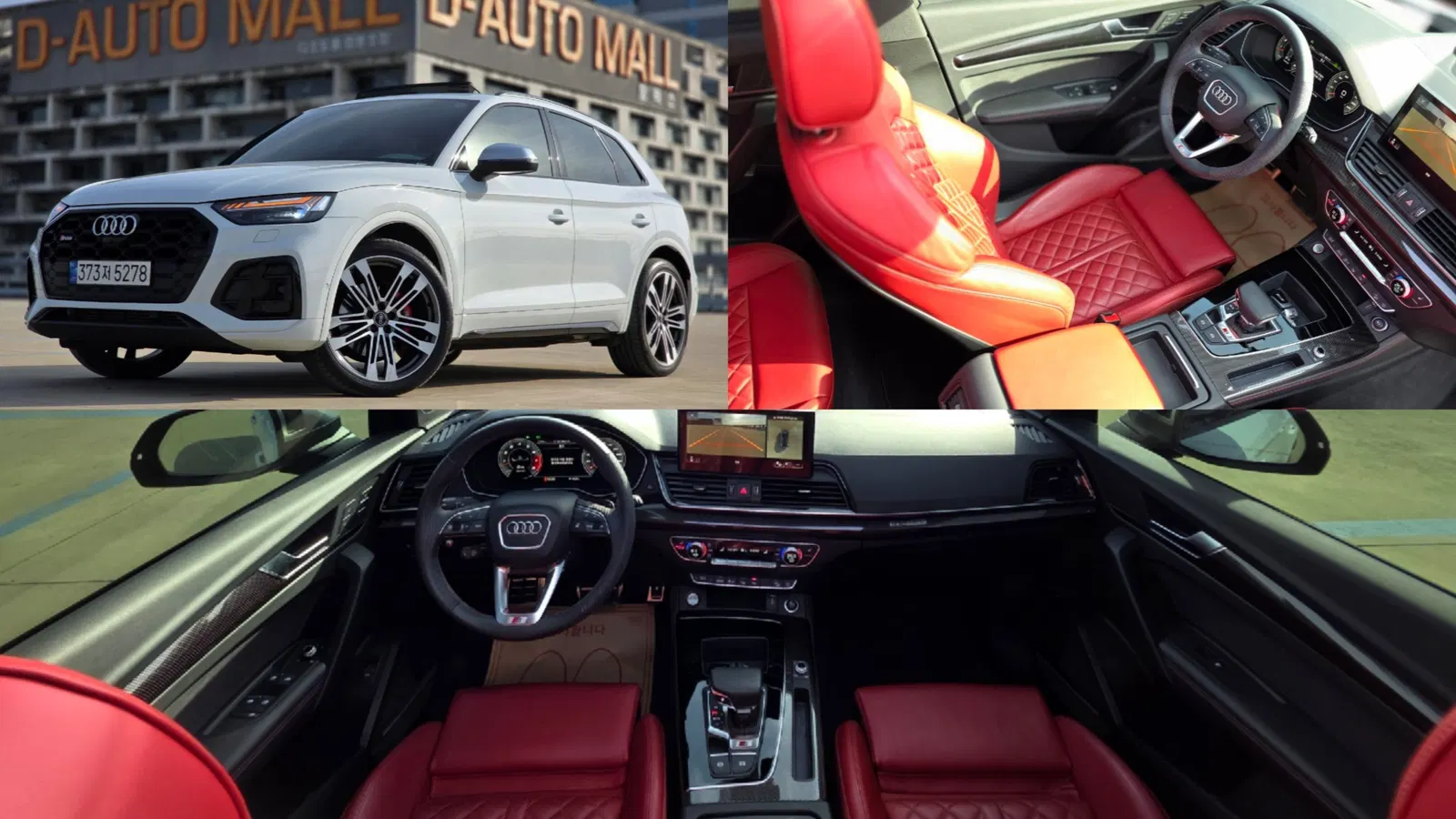 Audi SQ5 (FY) 3.0 TFSI Quattro 2022 — photo 1 sur 26