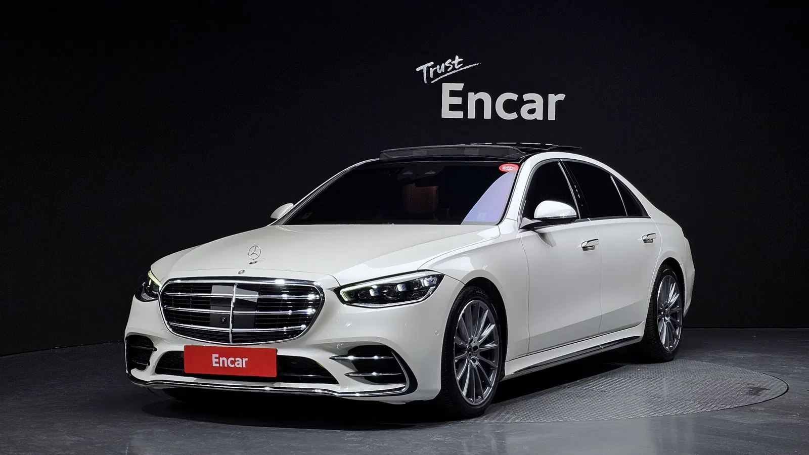 Mercedes-Benz Classe S S500L 4MATIC (W223) 2022 — photo 1 sur 20