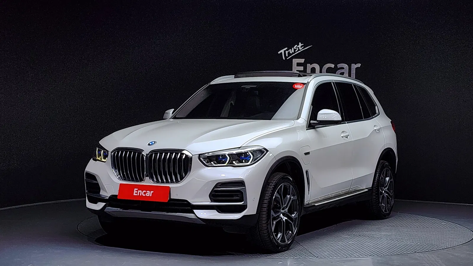 BMW X5 (G05) xDrive 45e xLine 2022 — photo 1 sur 20