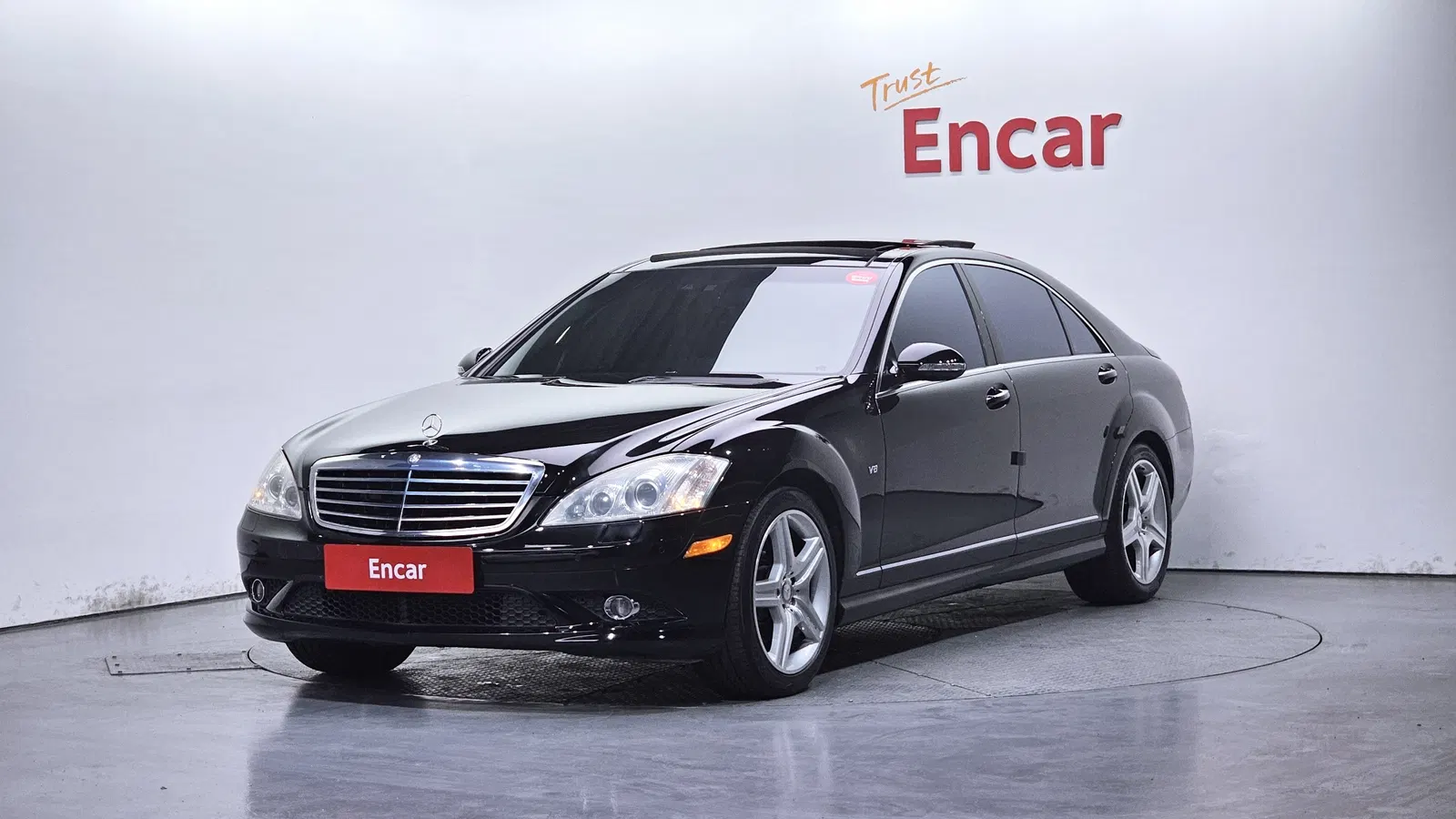 Mercedes-Benz Classe S S550L (W221) 2008 — photo 1 sur 20