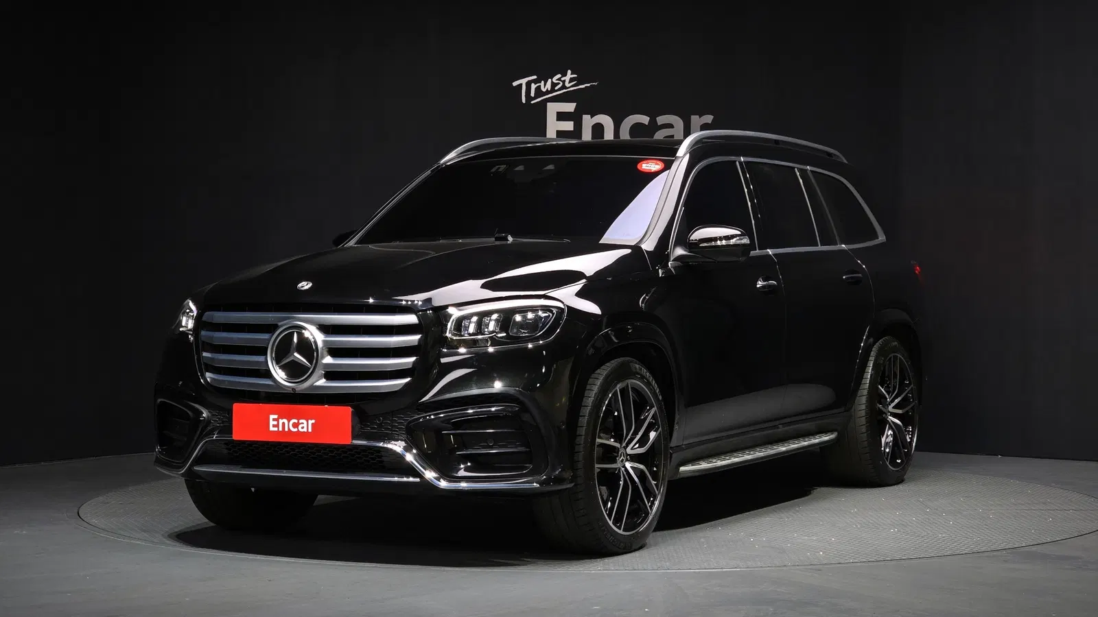 Mercedes-Benz GLS GLS580 4MATIC (X167) 2024 — photo 1 sur 20