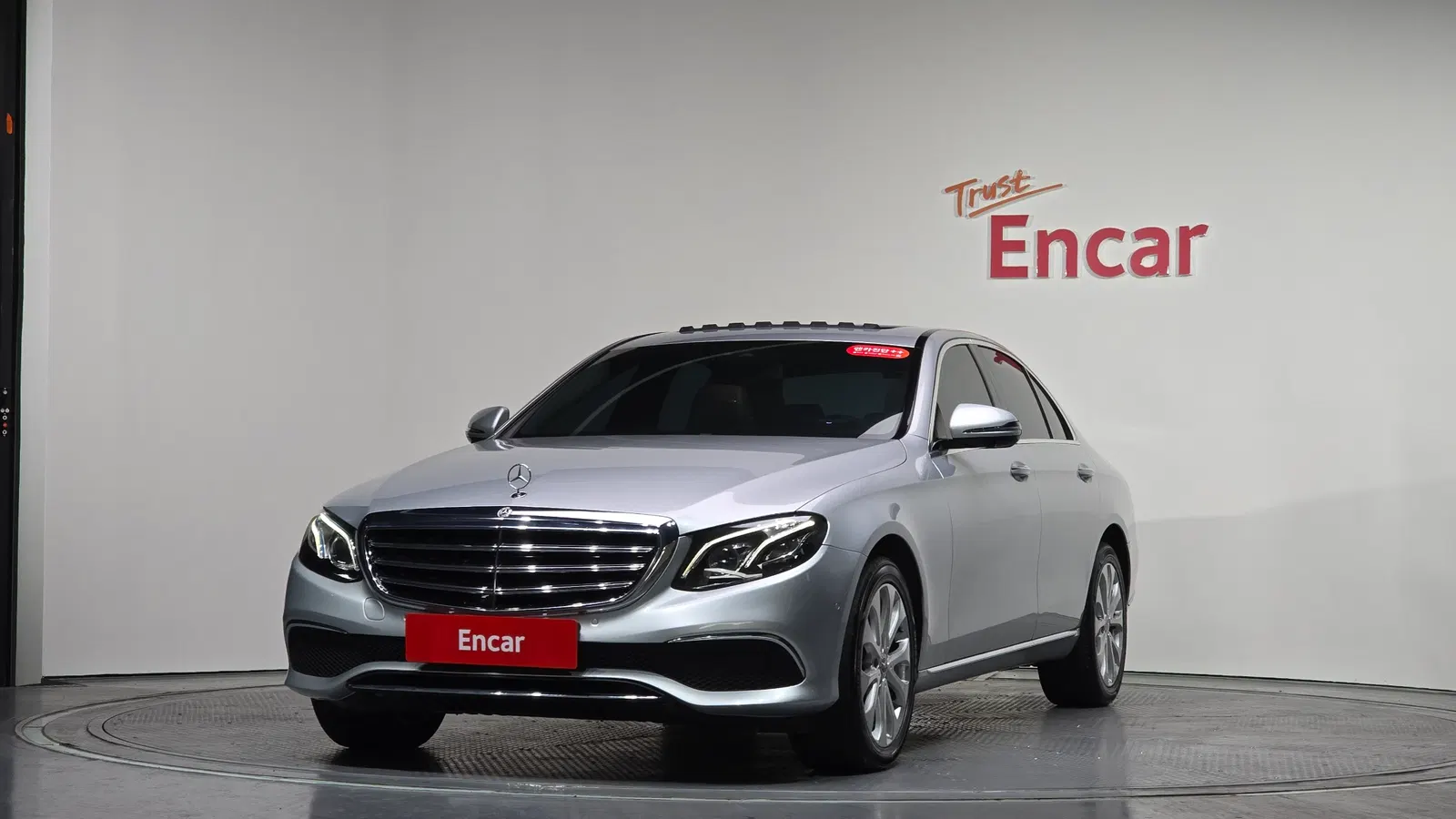 Mercedes-Benz Classe E E300 4MATIC Exclusive (W213) 2018 — photo 1 sur 20