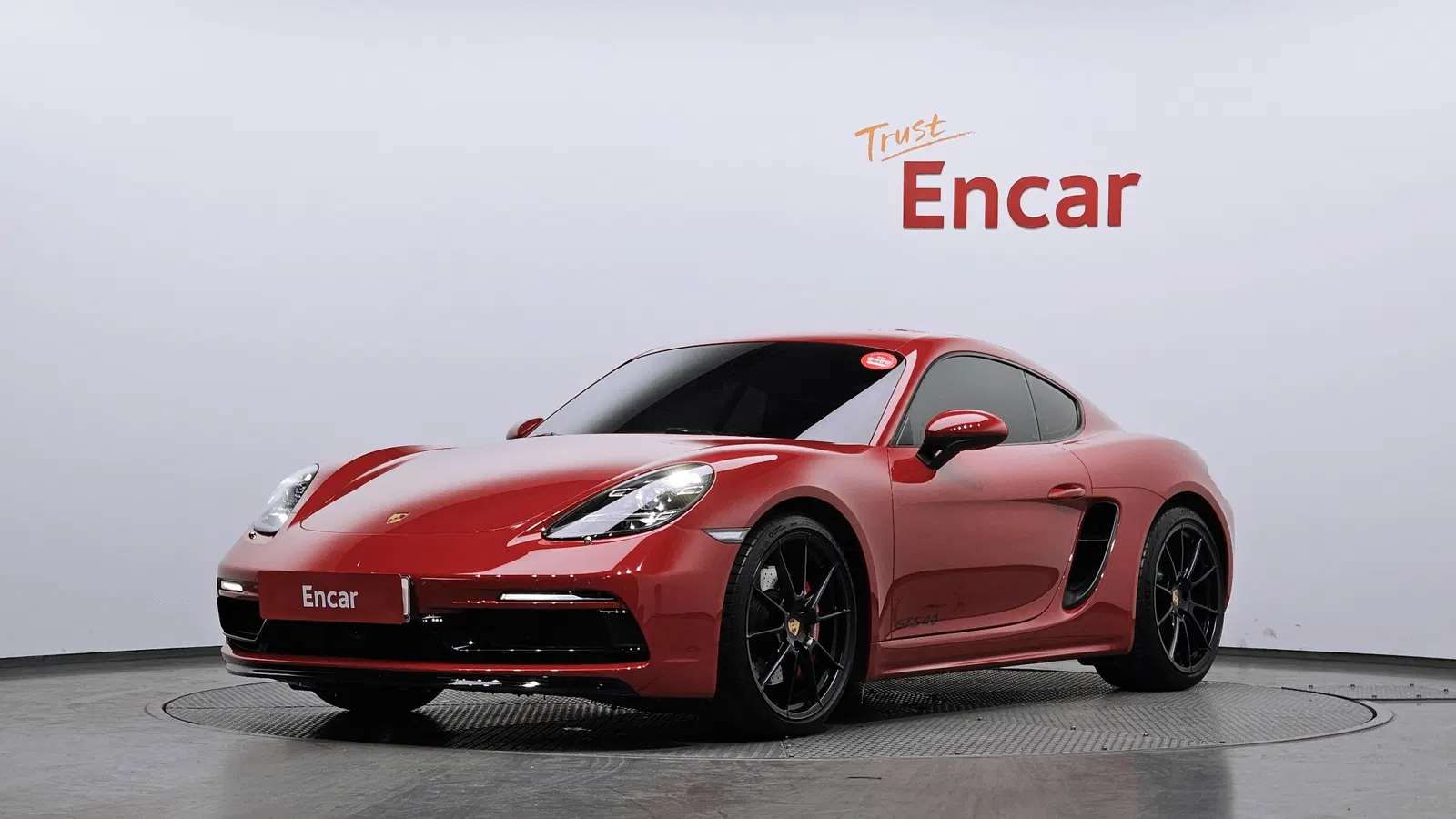 Porsche 718 Cayman 4.0 GTS 2023 — photo 1 sur 20