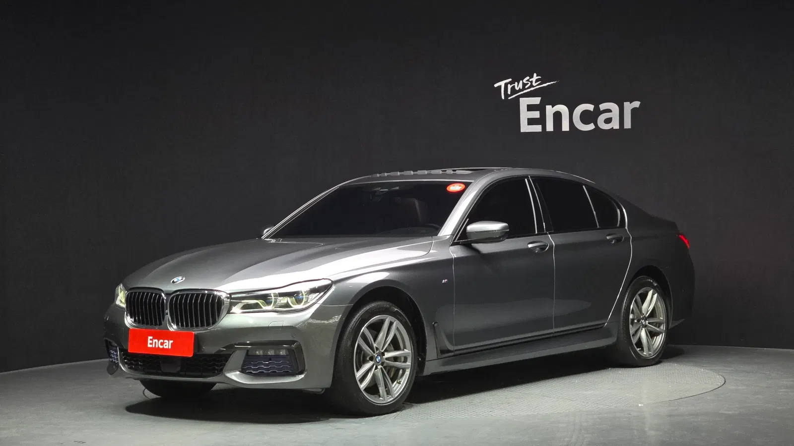 BMW Série 7 (G11) 740d xDrive M Sport 2017 — photo 1 sur 8